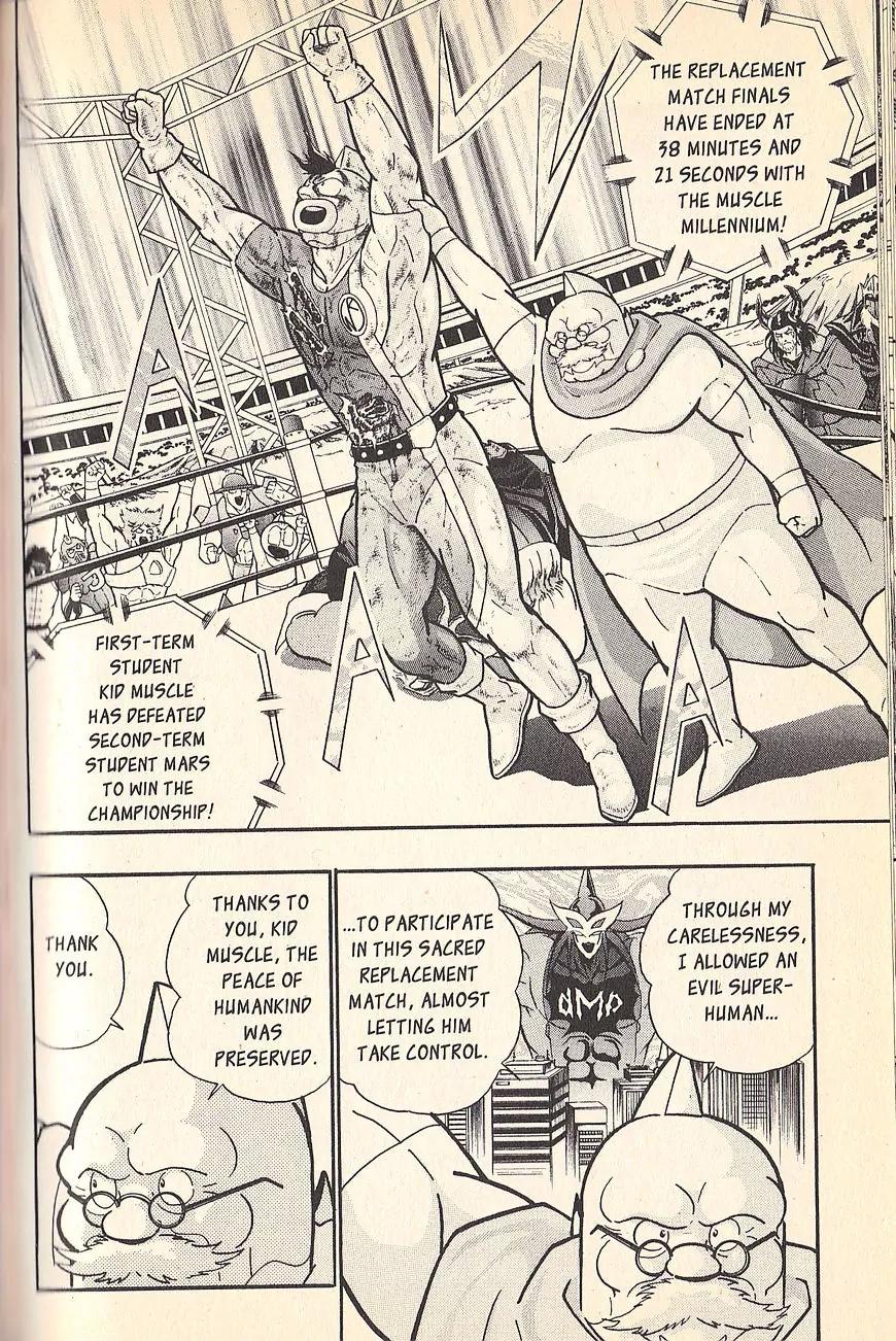 Kinnikuman Nisei Chapter 73 page 12 - Chapter 73