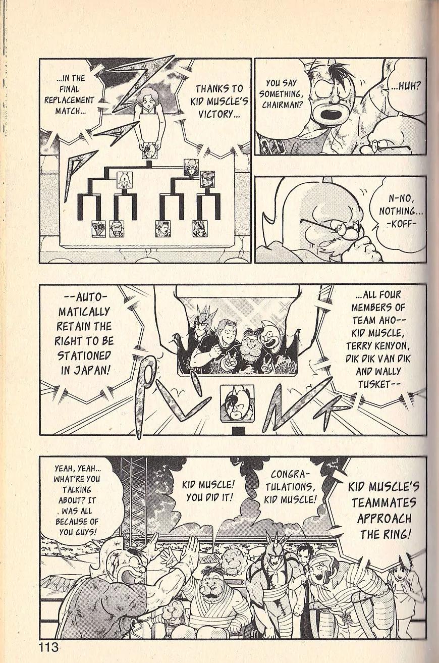 Kinnikuman Nisei Chapter 73 page 13 - Chapter 73
