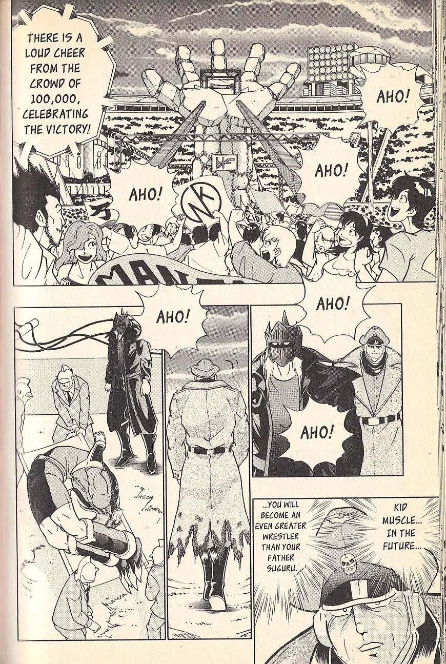 Kinnikuman Nisei Chapter 73 page 14 - Chapter 73