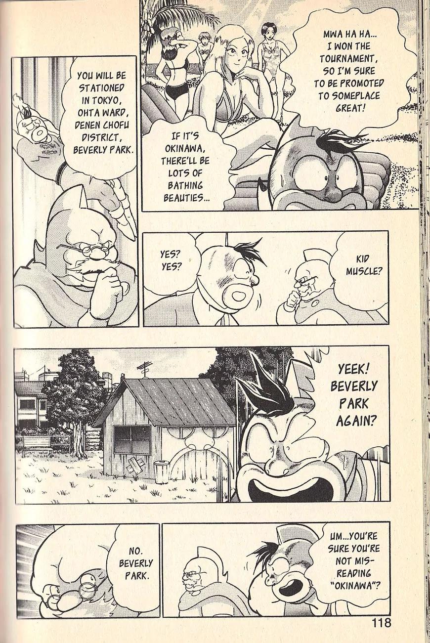 Kinnikuman Nisei Chapter 73 page 18 - Chapter 73