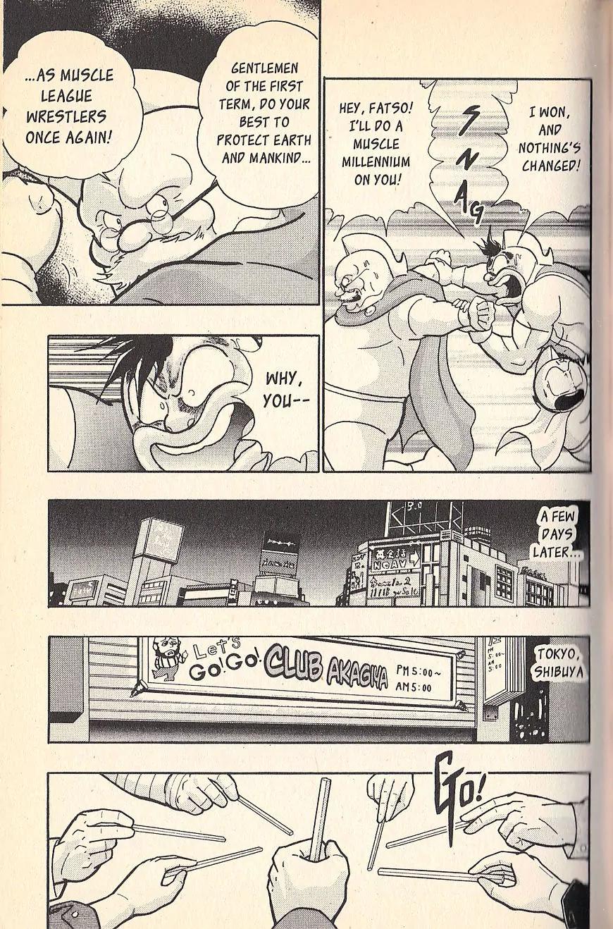 Kinnikuman Nisei Chapter 73 page 19 - Chapter 73