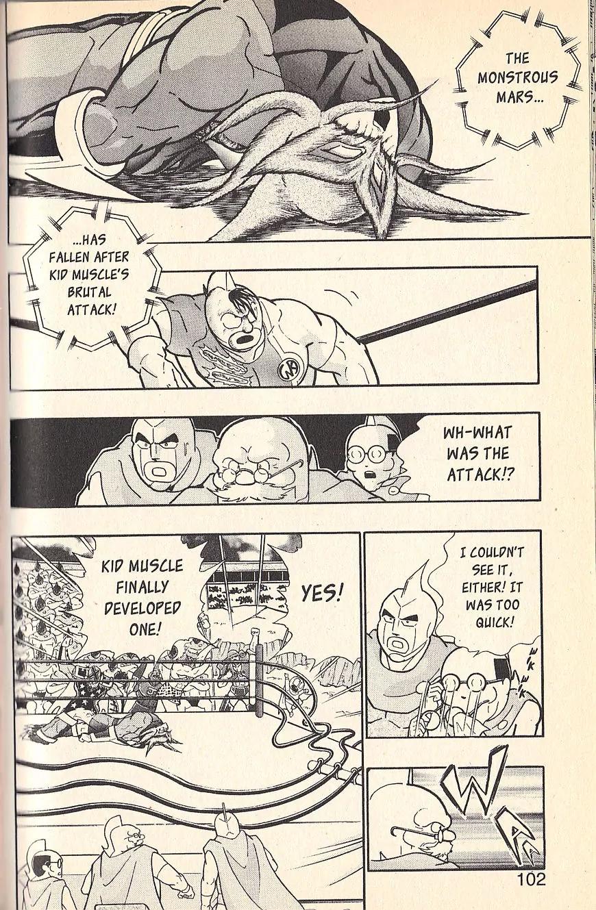 Kinnikuman Nisei Chapter 73 page 2 - Chapter 73
