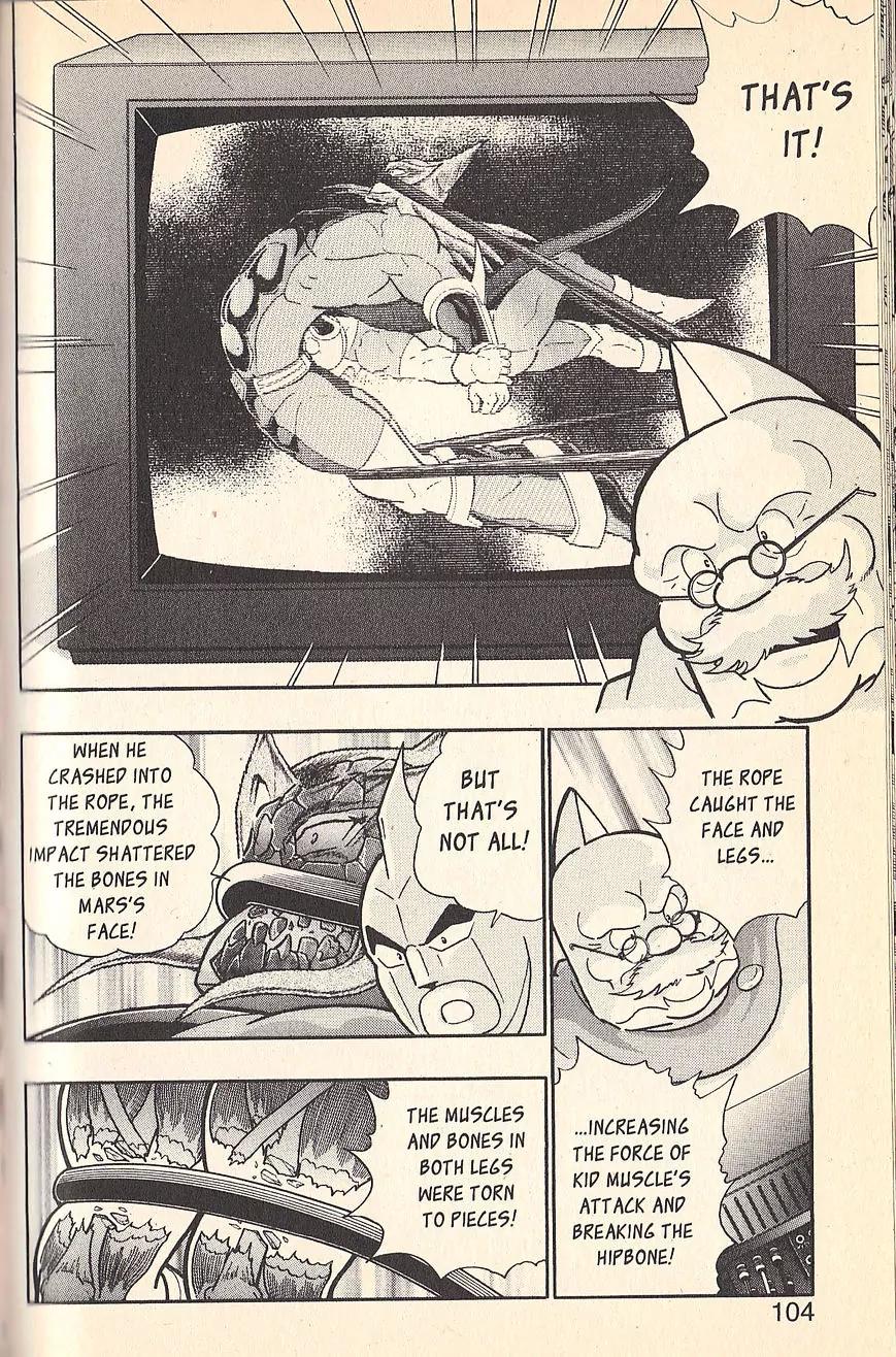 Kinnikuman Nisei Chapter 73 page 4 - Chapter 73