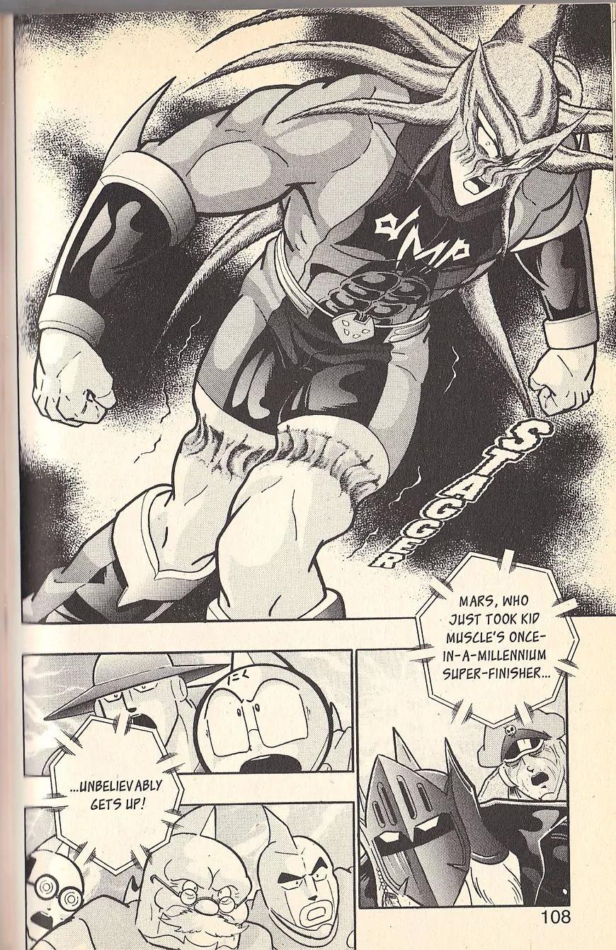 Kinnikuman Nisei Chapter 73 page 8 - Chapter 73
