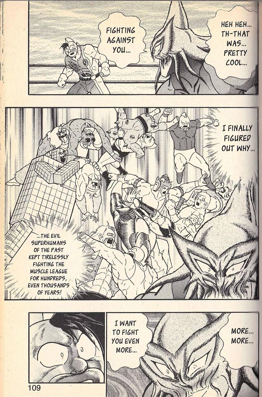 Kinnikuman Nisei Chapter 73 page 9 - Chapter 73