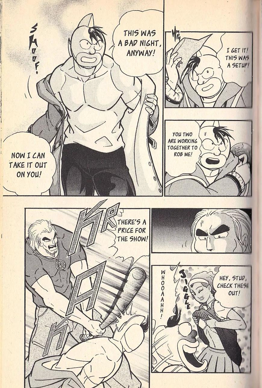 Kinnikuman Nisei Chapter 74 page 15 - Chapter 74