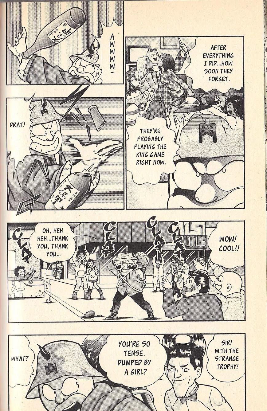 Kinnikuman Nisei Chapter 74 page 4 - Chapter 74