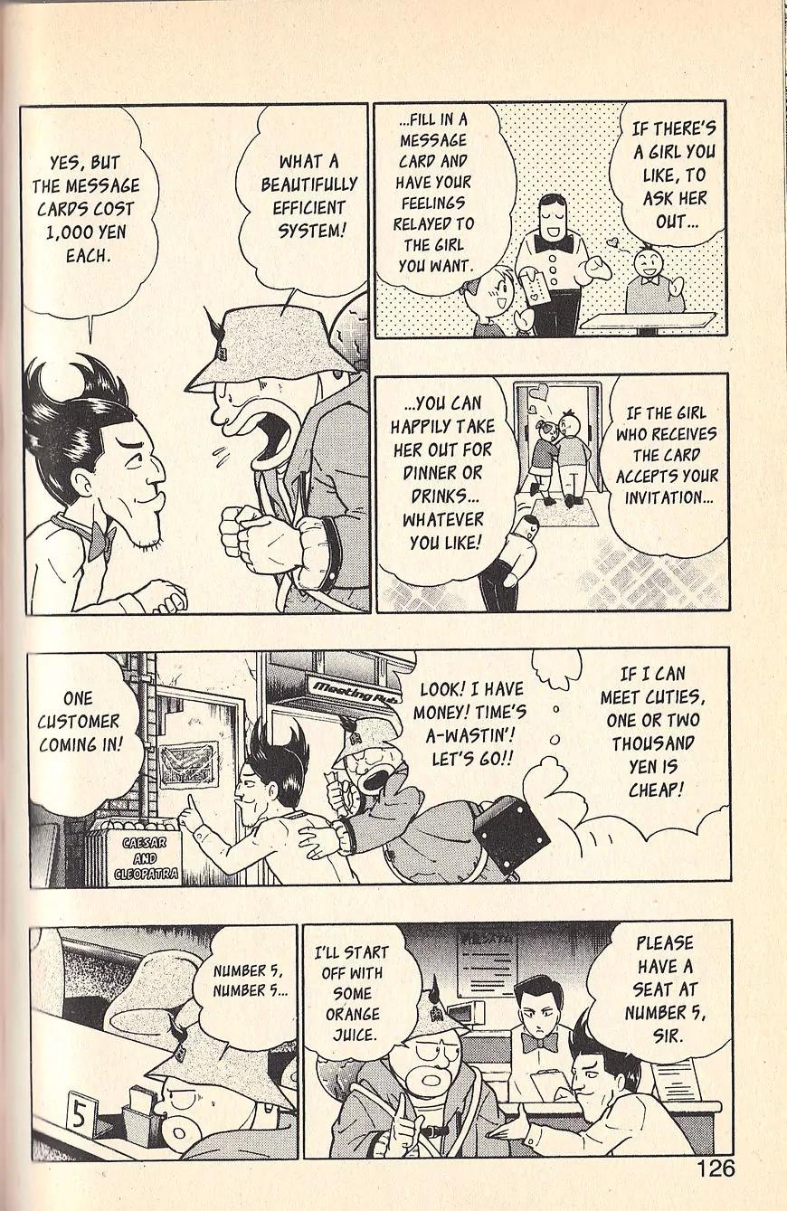 Kinnikuman Nisei Chapter 74 page 6 - Chapter 74