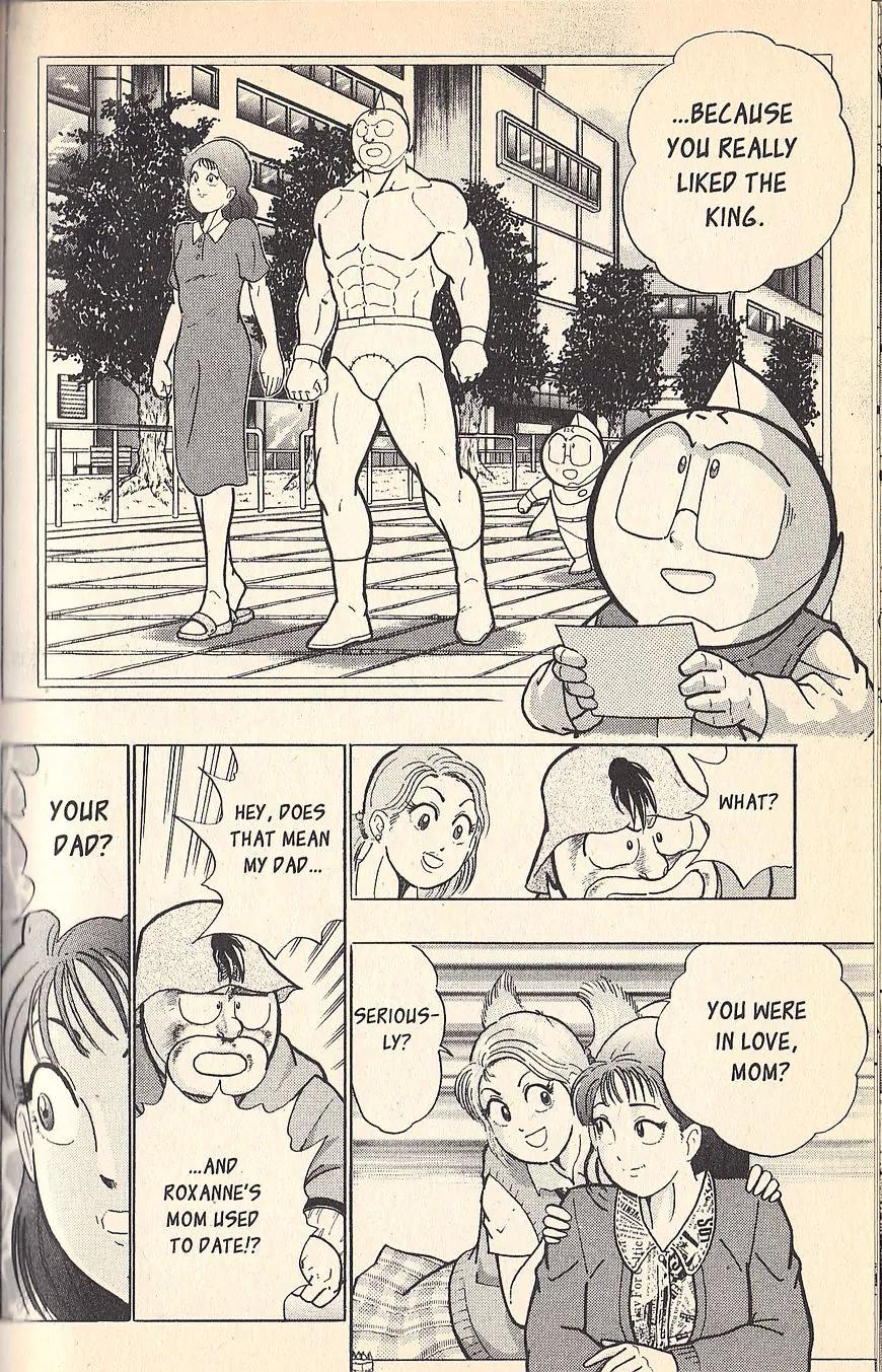 Kinnikuman Nisei Chapter 75 page 16 - Chapter 75