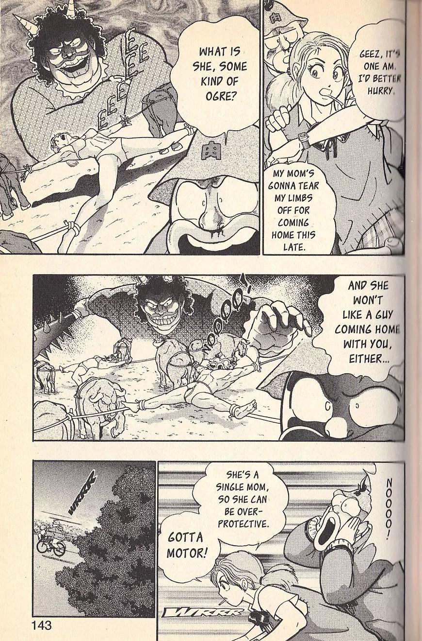 Kinnikuman Nisei Chapter 75 page 3 - Chapter 75