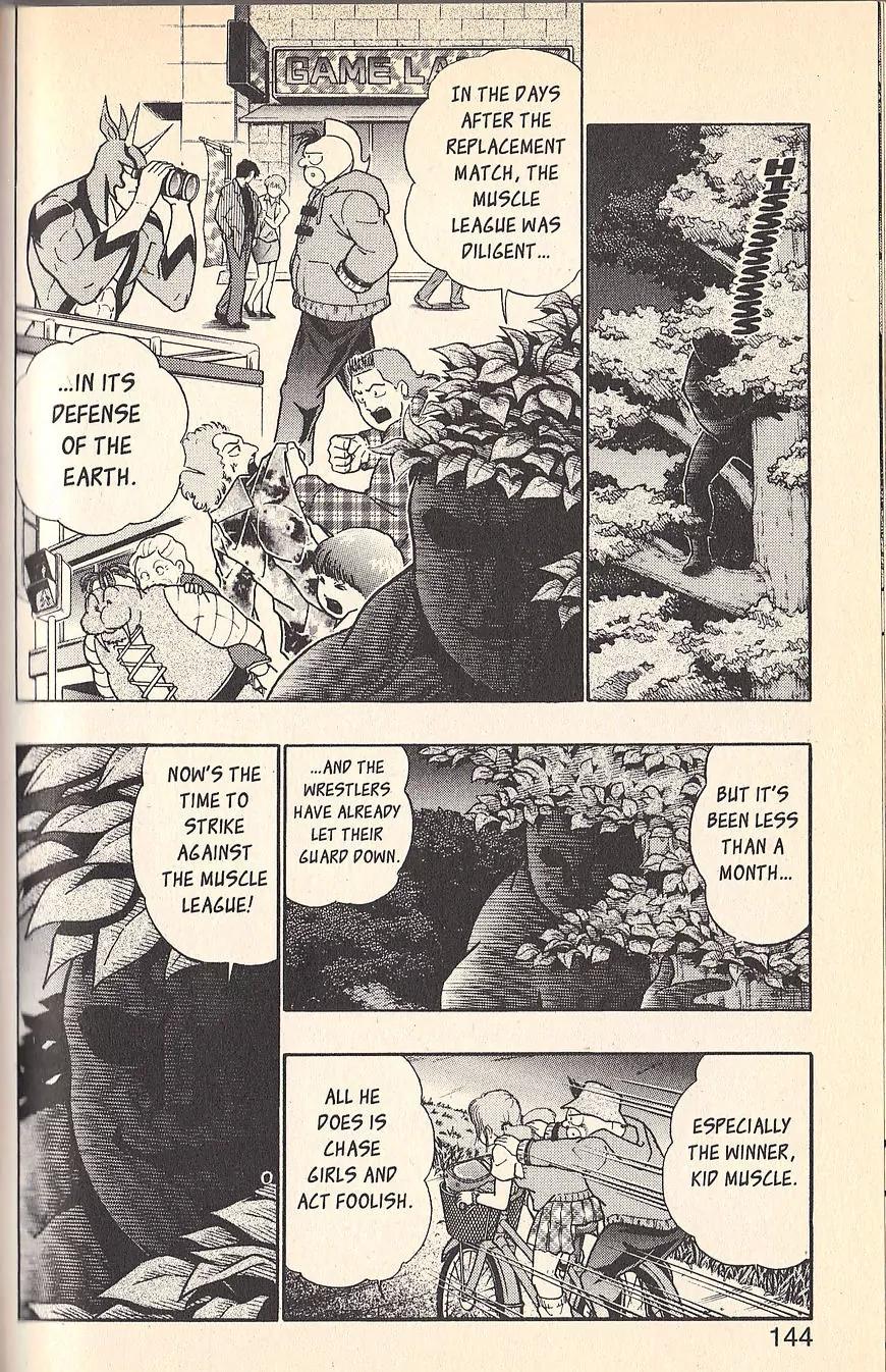 Kinnikuman Nisei Chapter 75 page 4 - Chapter 75