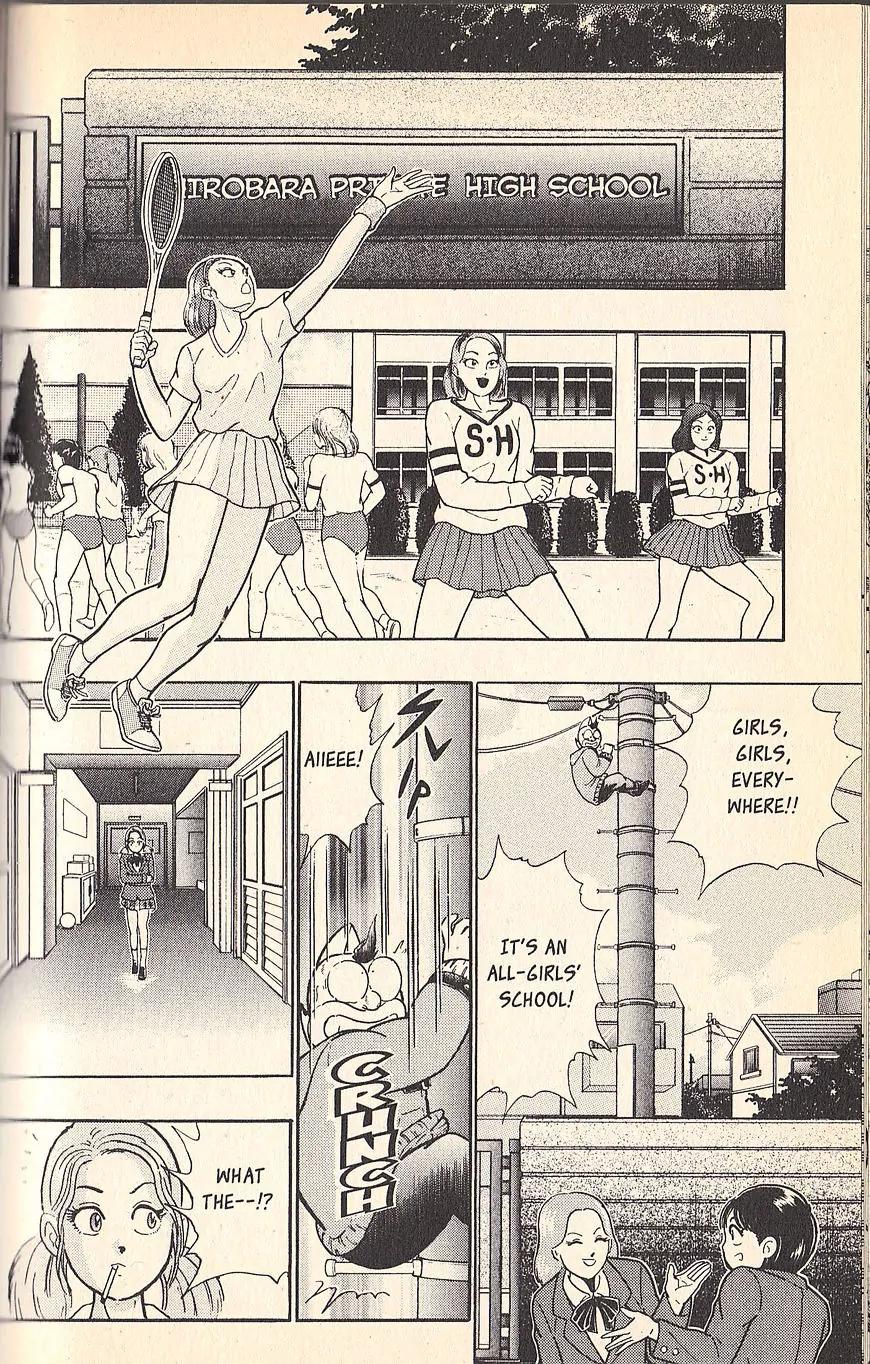 Kinnikuman Nisei Chapter 76 page 14 - Chapter 76