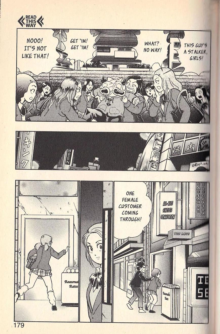 Kinnikuman Nisei Chapter 76 page 19 - Chapter 76