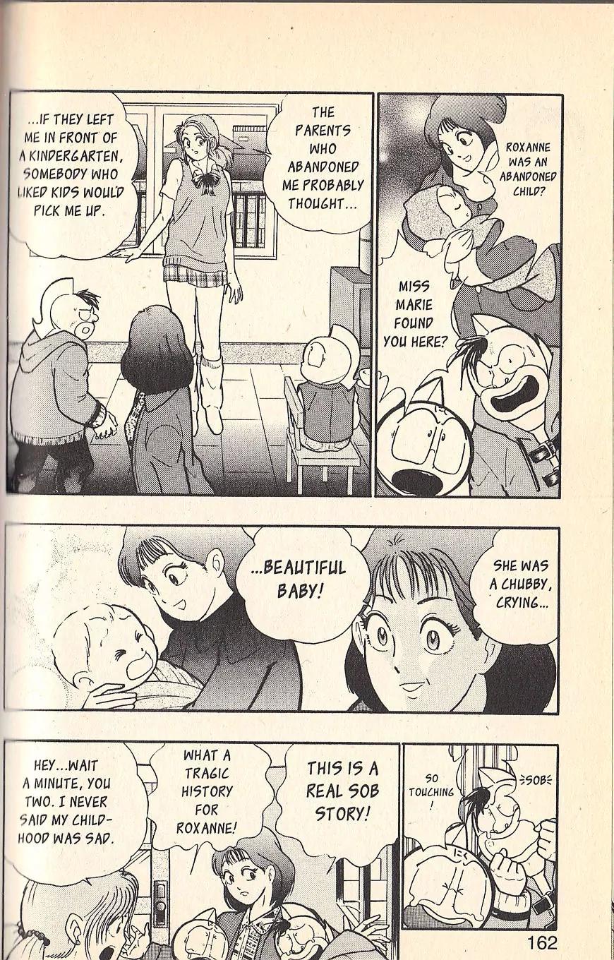Kinnikuman Nisei Chapter 76 page 2 - Chapter 76