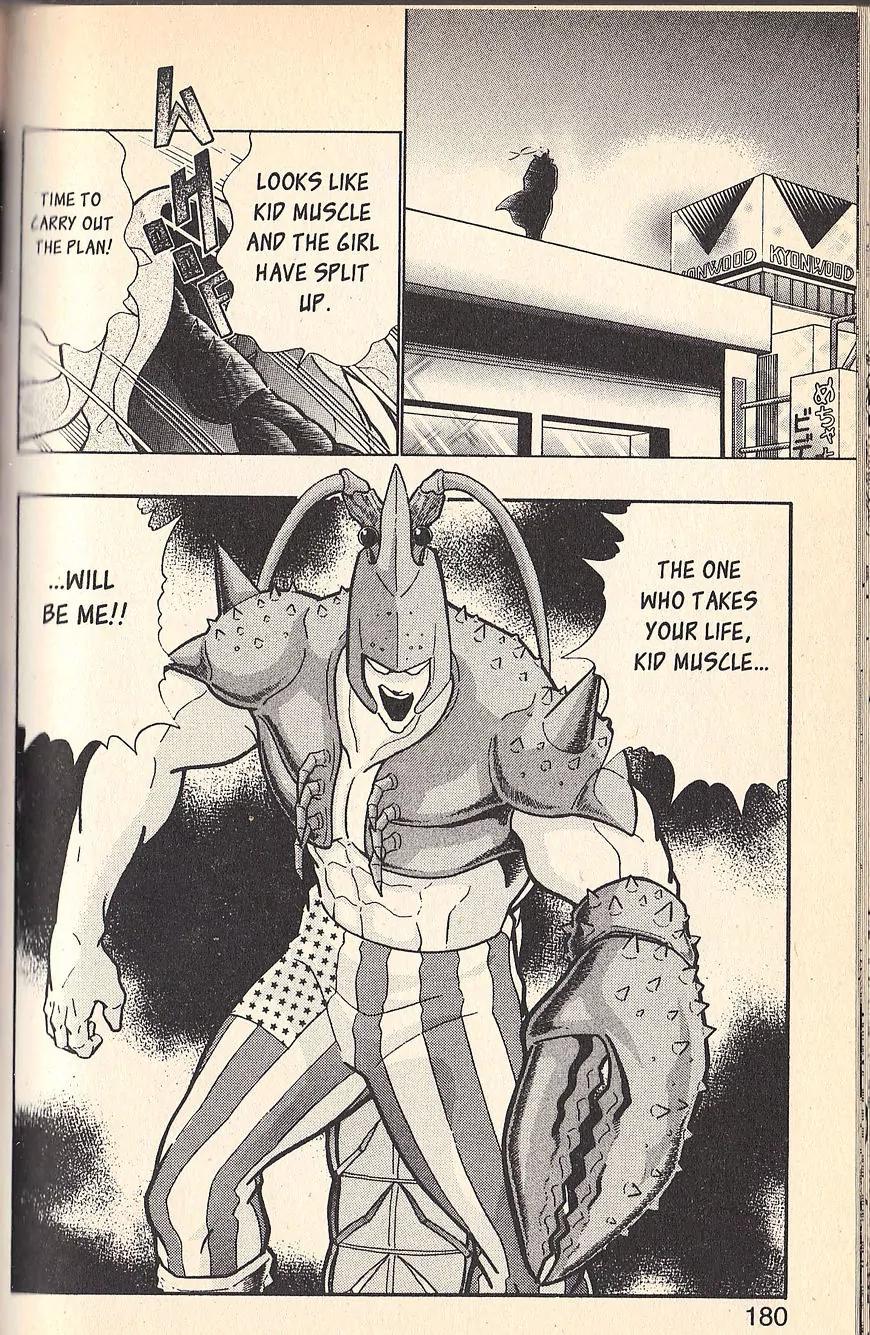 Kinnikuman Nisei Chapter 76 page 20 - Chapter 76