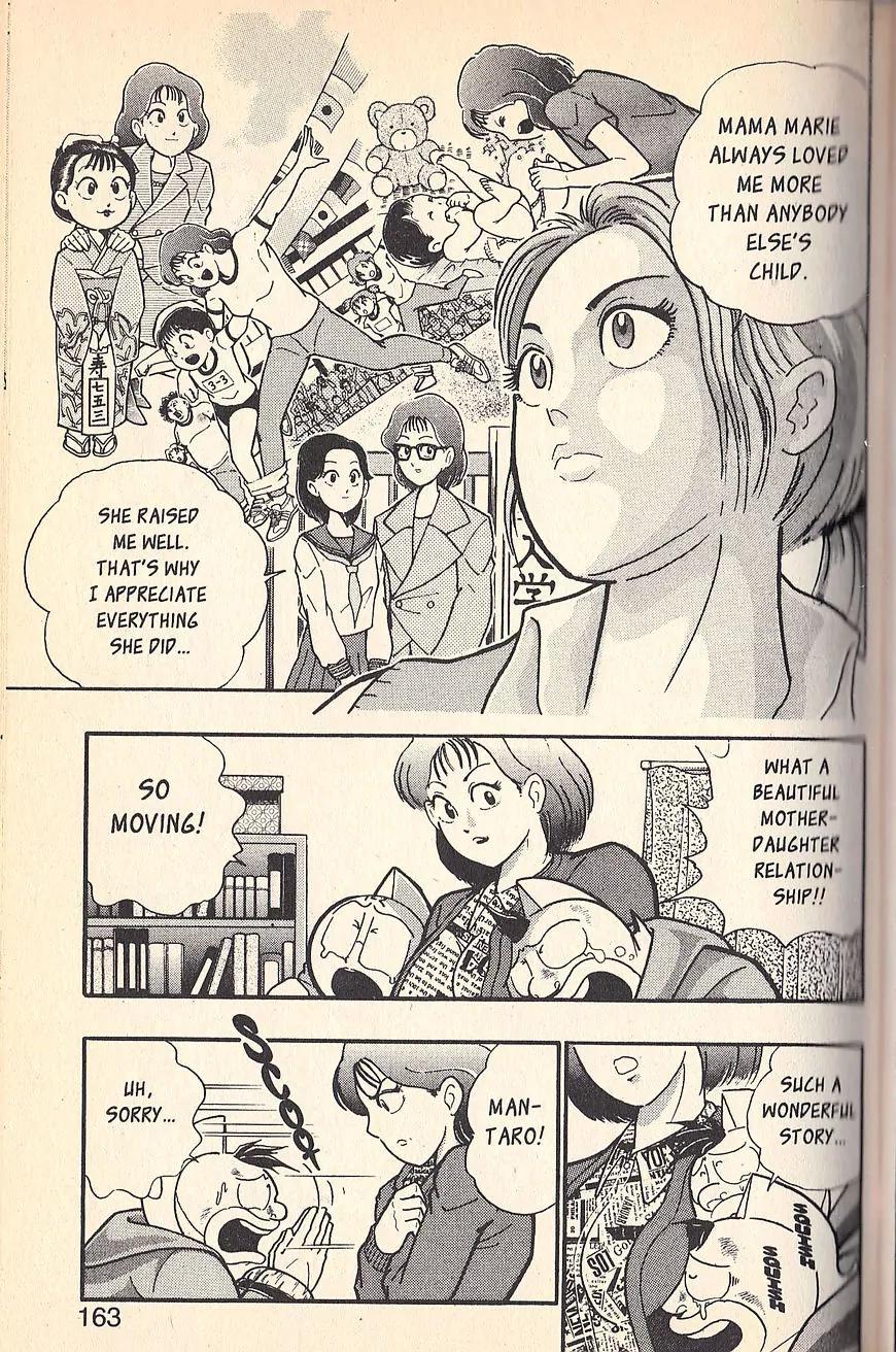 Kinnikuman Nisei Chapter 76 page 3 - Chapter 76