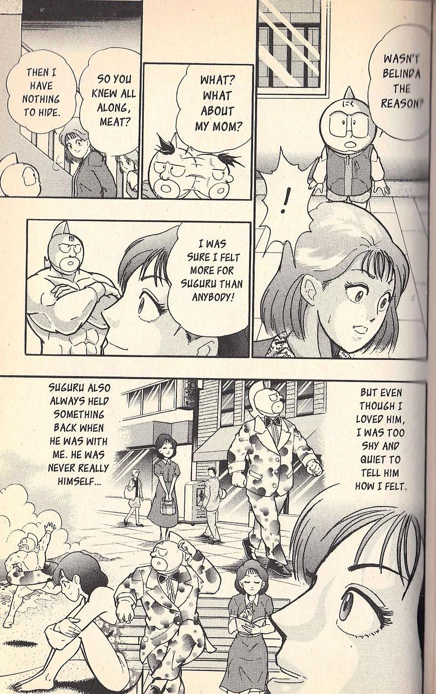 Kinnikuman Nisei Chapter 76 page 7 - Chapter 76