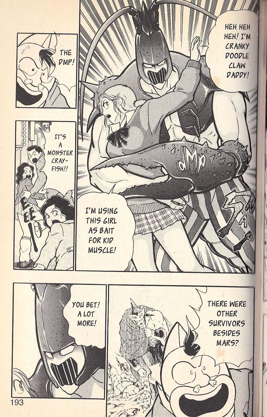 Kinnikuman Nisei Chapter 77 page 13 - Chapter 77