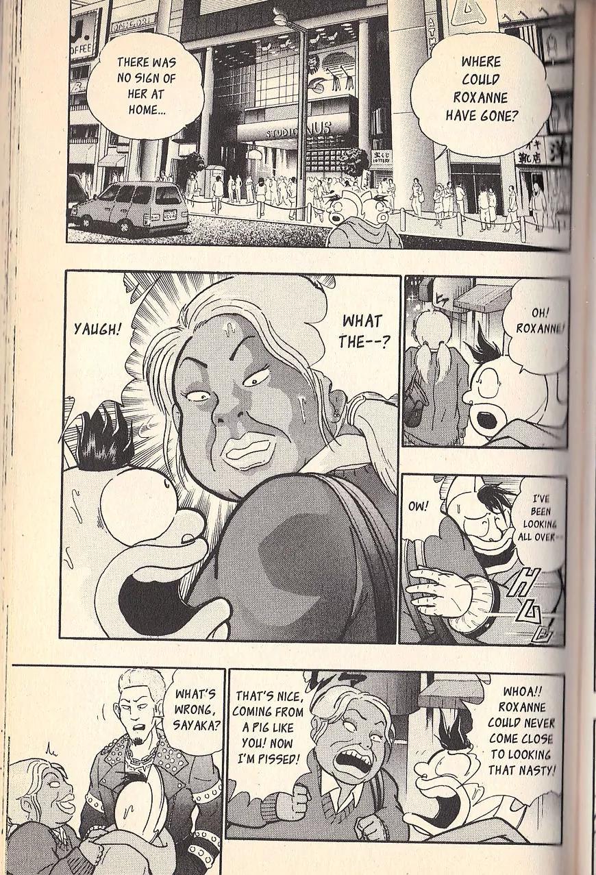 Kinnikuman Nisei Chapter 77 page 3 - Chapter 77
