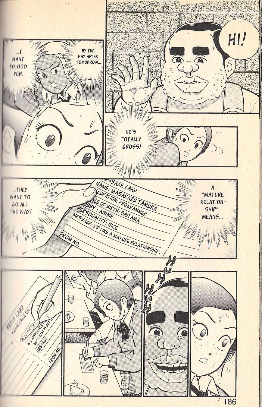Kinnikuman Nisei Chapter 77 page 6 - Chapter 77