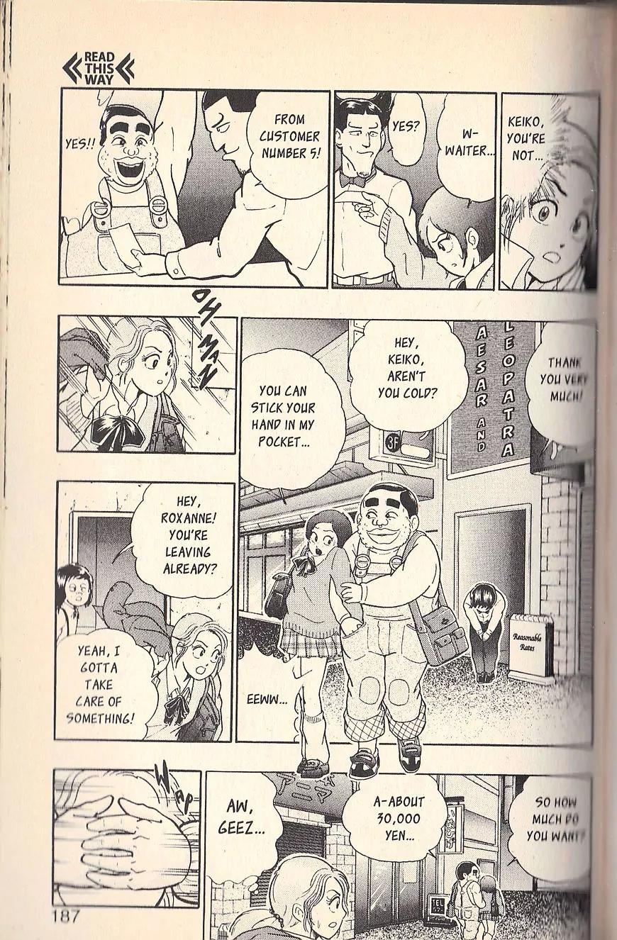 Kinnikuman Nisei Chapter 77 page 7 - Chapter 77