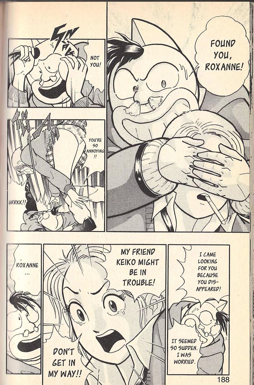 Kinnikuman Nisei Chapter 77 page 8 - Chapter 77