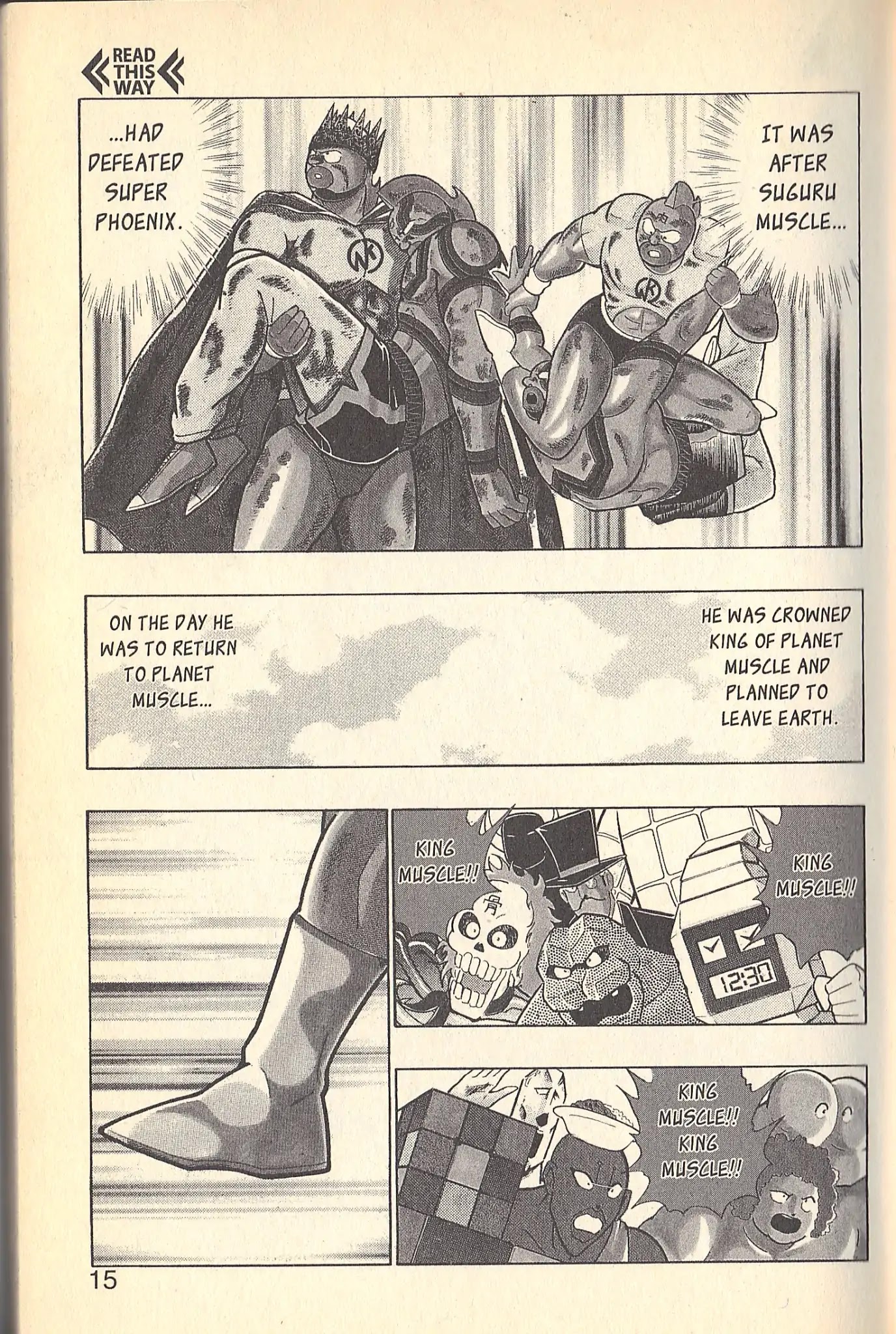 Kinnikuman Nisei Chapter 78.5 page 10 - Vol.9 Special Kinnikuman vs Terryman
