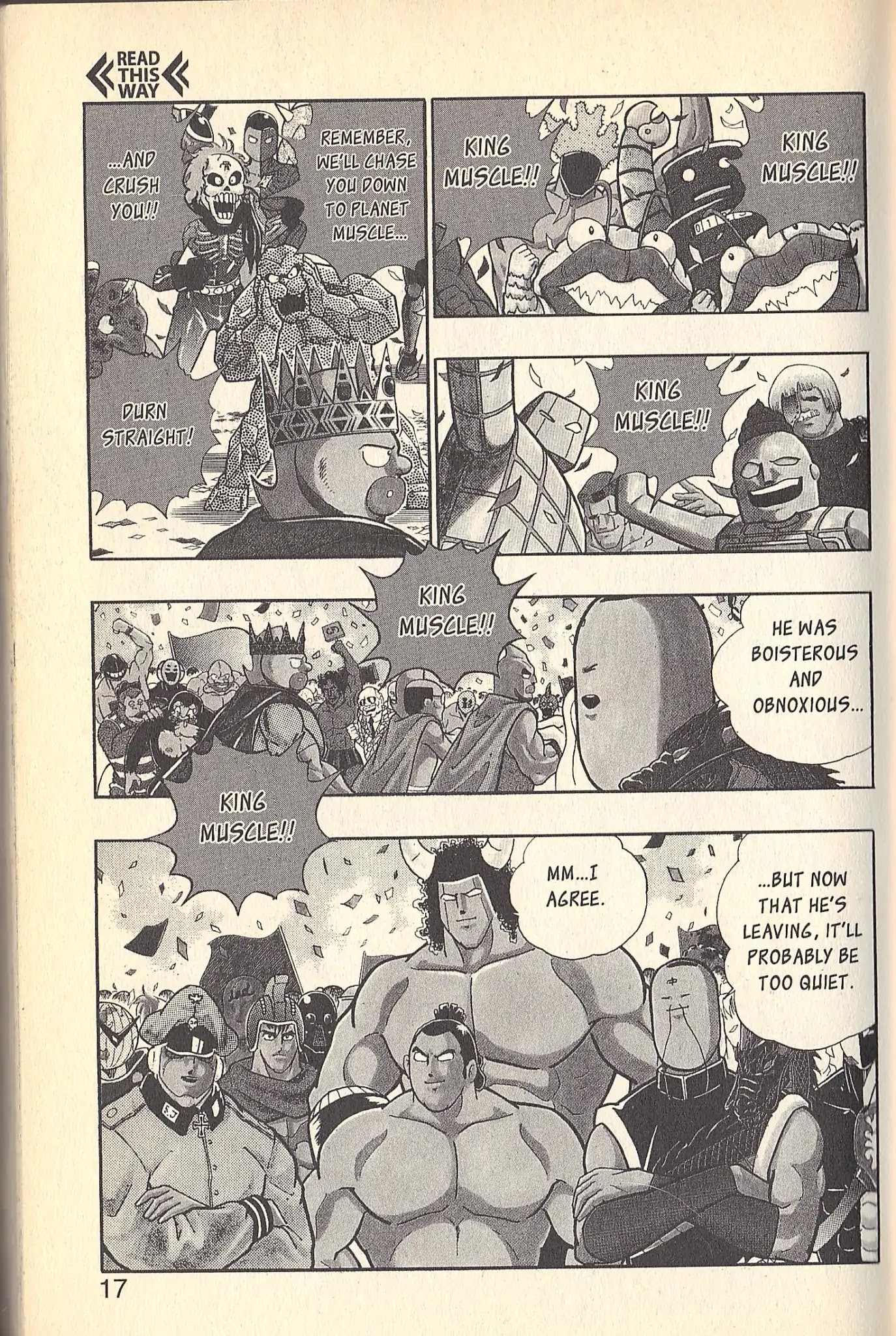 Kinnikuman Nisei Chapter 78.5 page 12 - Vol.9 Special Kinnikuman vs Terryman