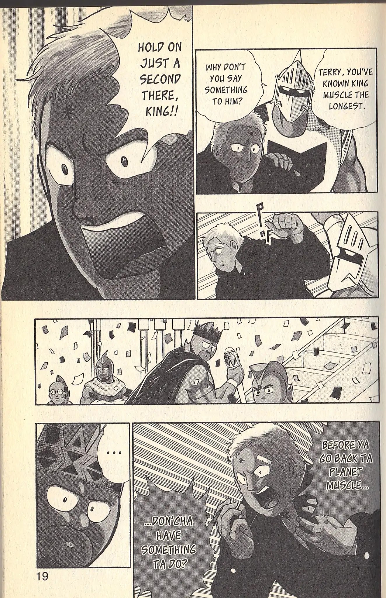 Kinnikuman Nisei Chapter 78.5 page 14 - Vol.9 Special Kinnikuman vs Terryman