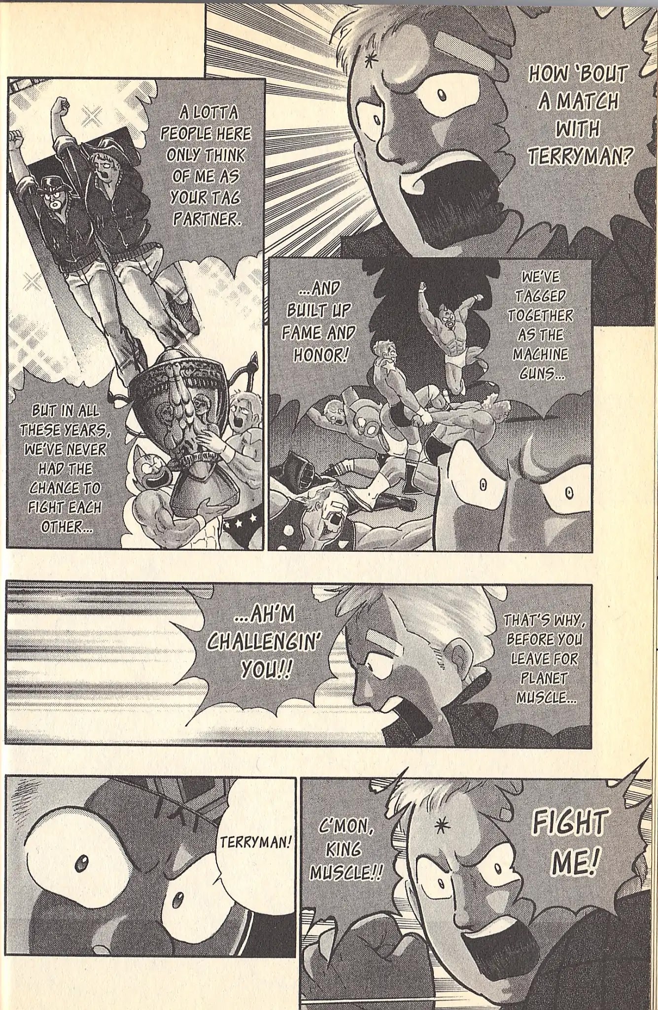 Kinnikuman Nisei Chapter 78.5 page 15 - Vol.9 Special Kinnikuman vs Terryman
