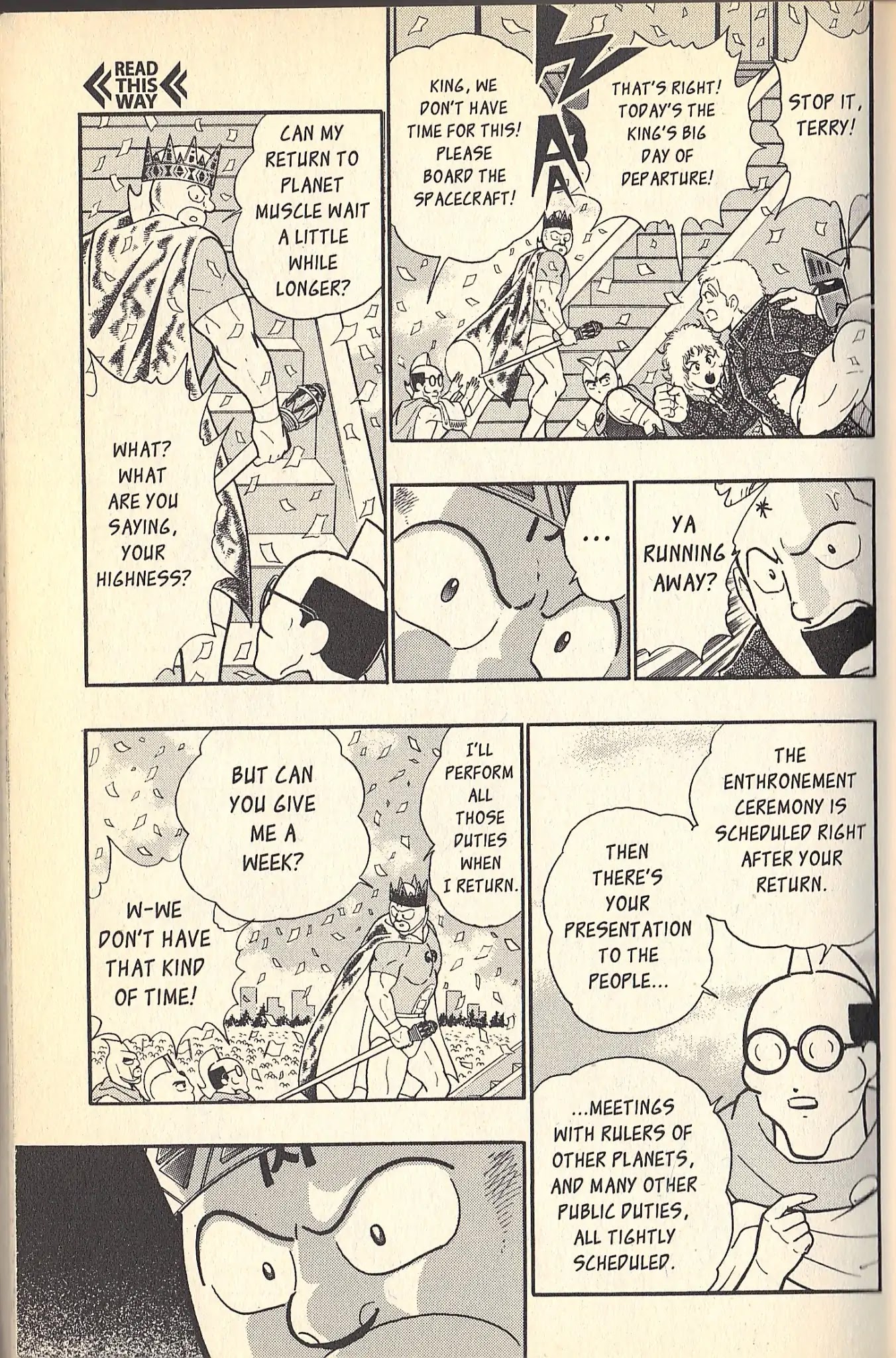 Kinnikuman Nisei Chapter 78.5 page 16 - Vol.9 Special Kinnikuman vs Terryman