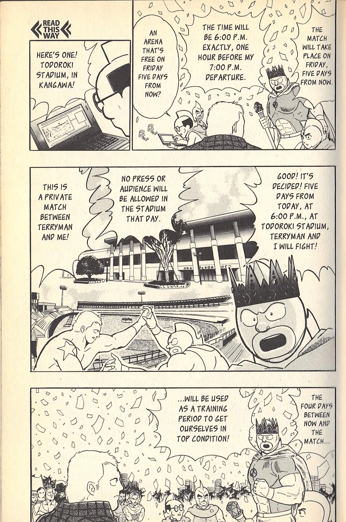 Kinnikuman Nisei Chapter 78.5 page 18 - Vol.9 Special Kinnikuman vs Terryman