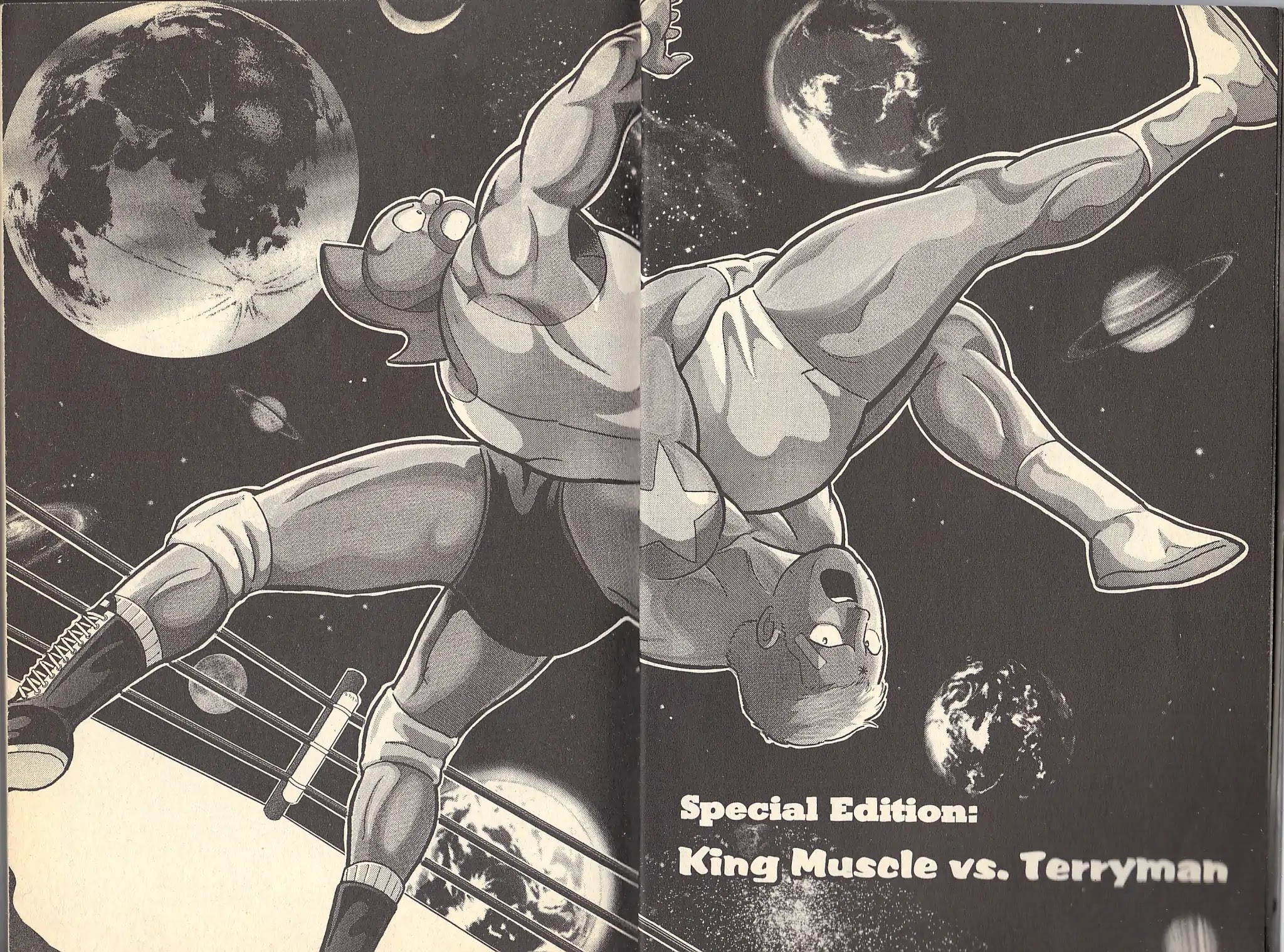 Kinnikuman Nisei Chapter 78.5 page 2 - Vol.9 Special Kinnikuman vs Terryman