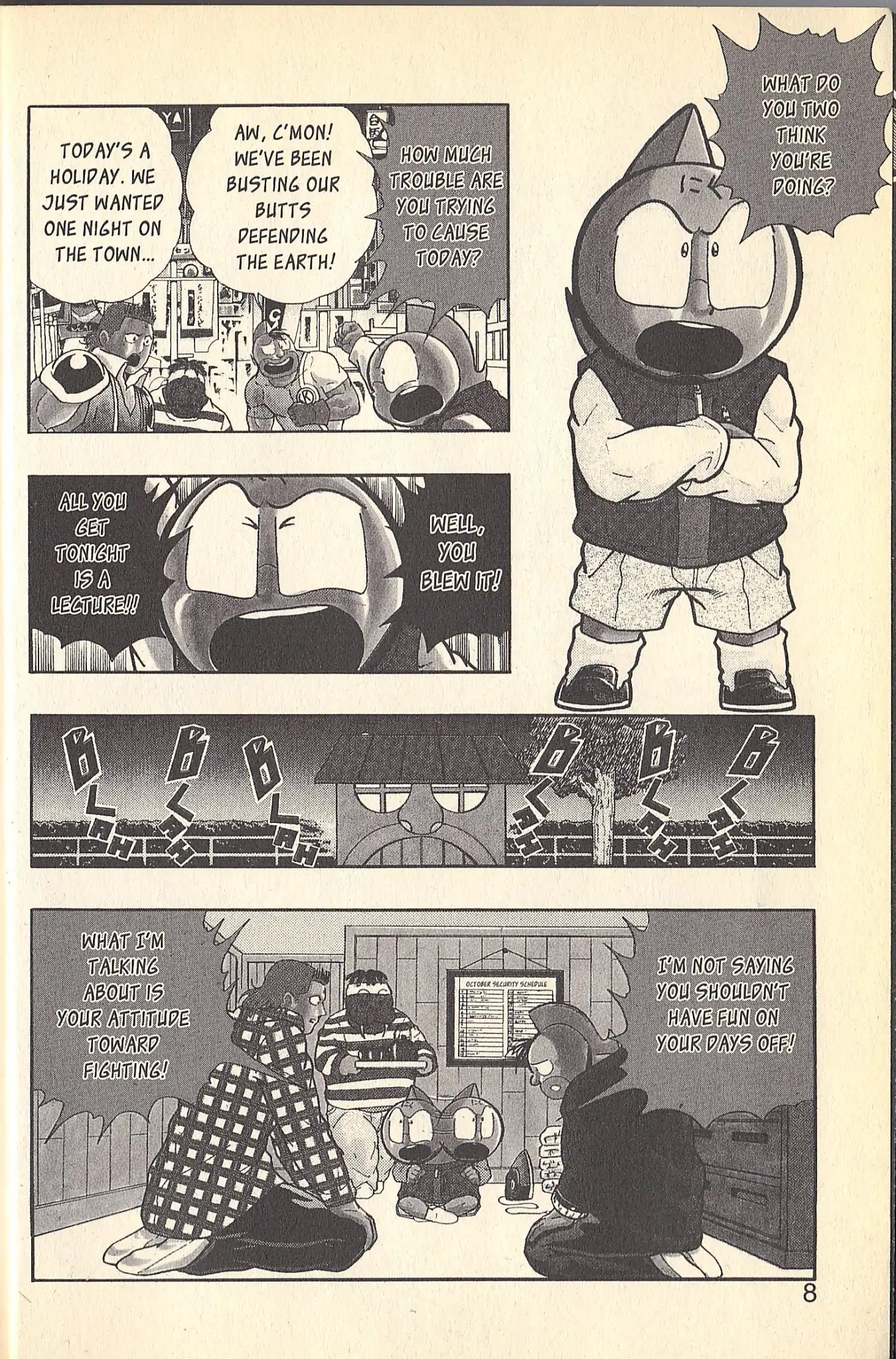 Kinnikuman Nisei Chapter 78.5 page 3 - Vol.9 Special Kinnikuman vs Terryman