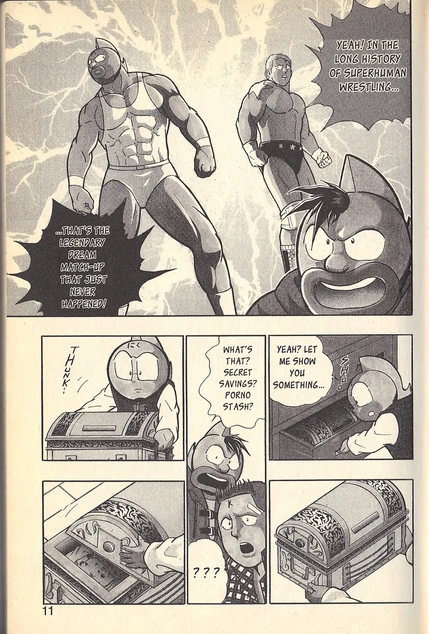 Kinnikuman Nisei Chapter 78.5 page 6 - Vol.9 Special Kinnikuman vs Terryman