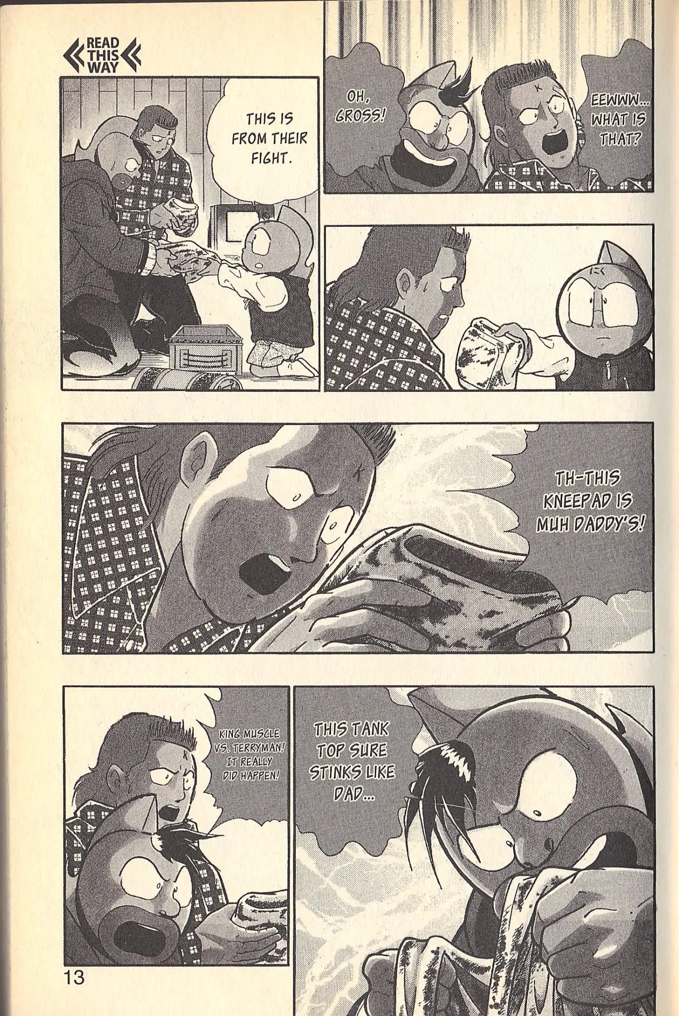 Kinnikuman Nisei Chapter 78.5 page 8 - Vol.9 Special Kinnikuman vs Terryman