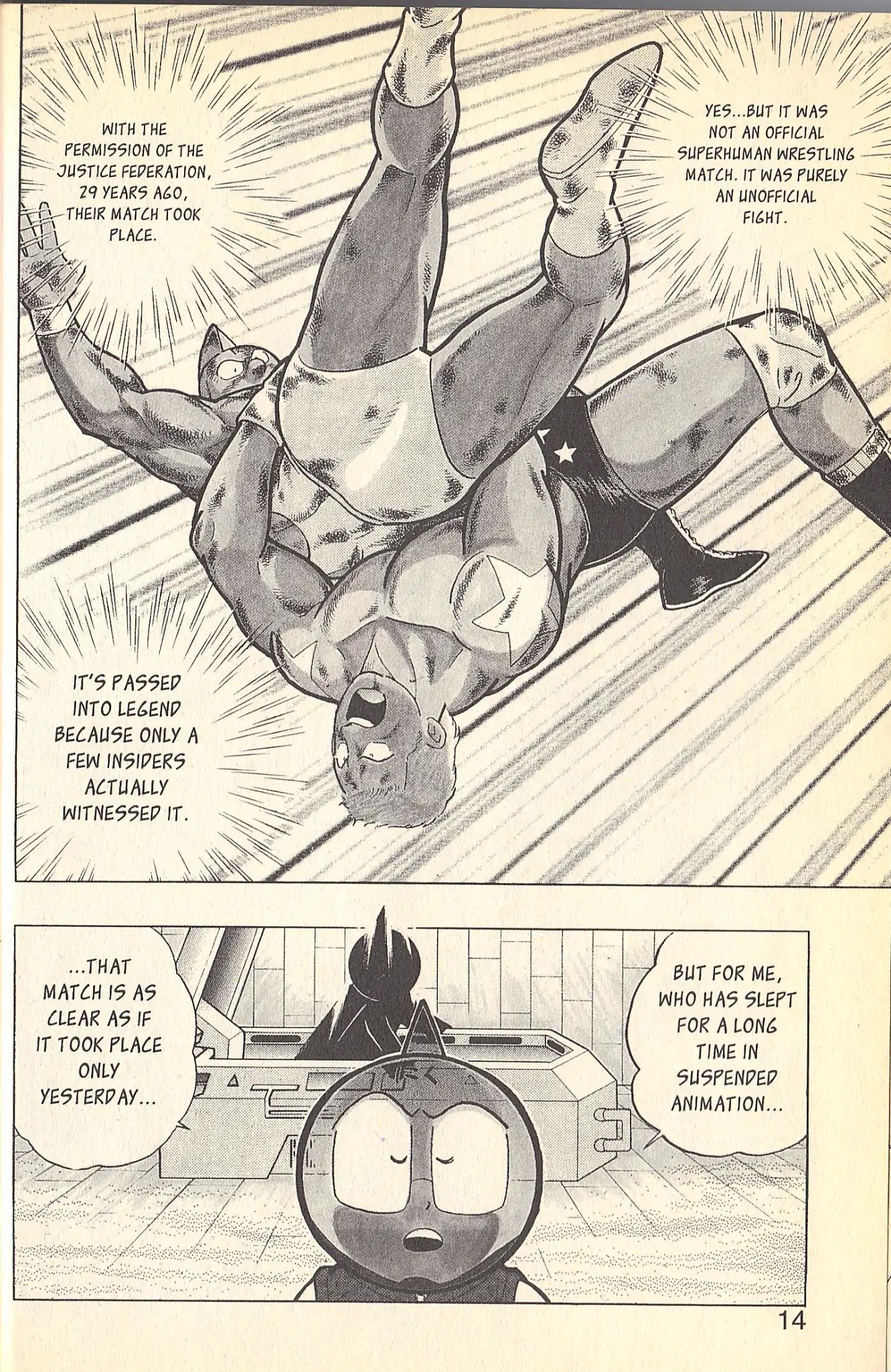 Kinnikuman Nisei Chapter 78.5 page 9 - Vol.9 Special Kinnikuman vs Terryman