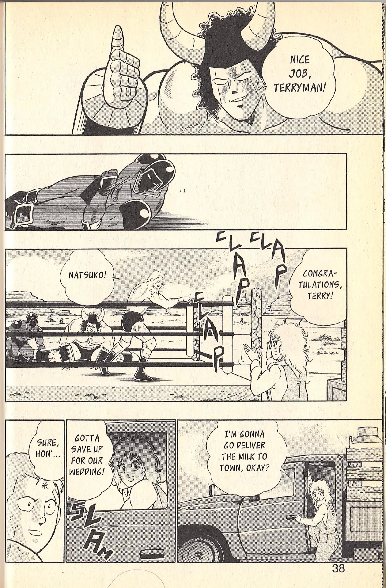 Kinnikuman Nisei Chapter 78.6 page 13 - Vol.9 Special Kinnikuman vs Terryman Part 2