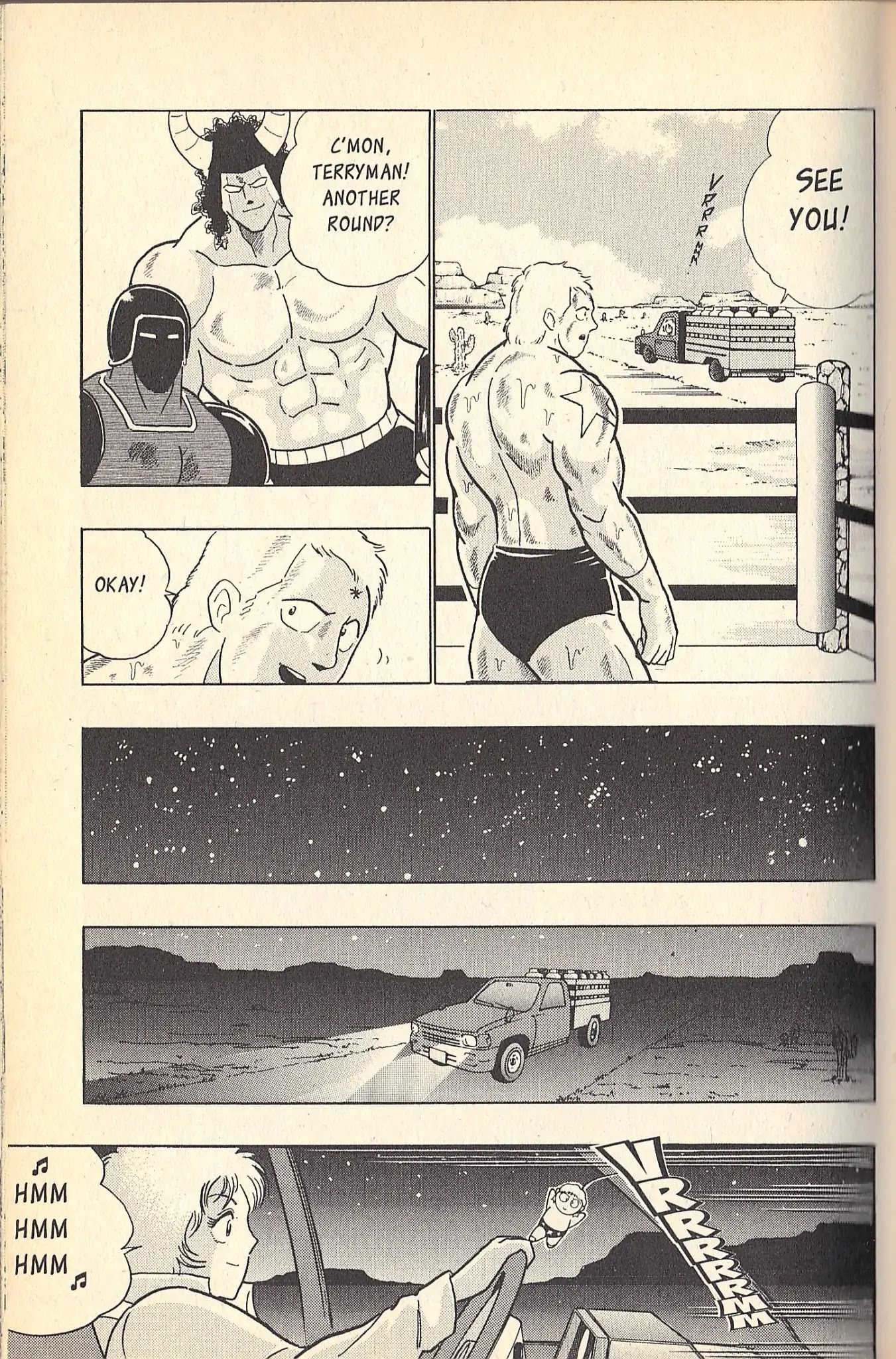 Kinnikuman Nisei Chapter 78.6 page 14 - Vol.9 Special Kinnikuman vs Terryman Part 2
