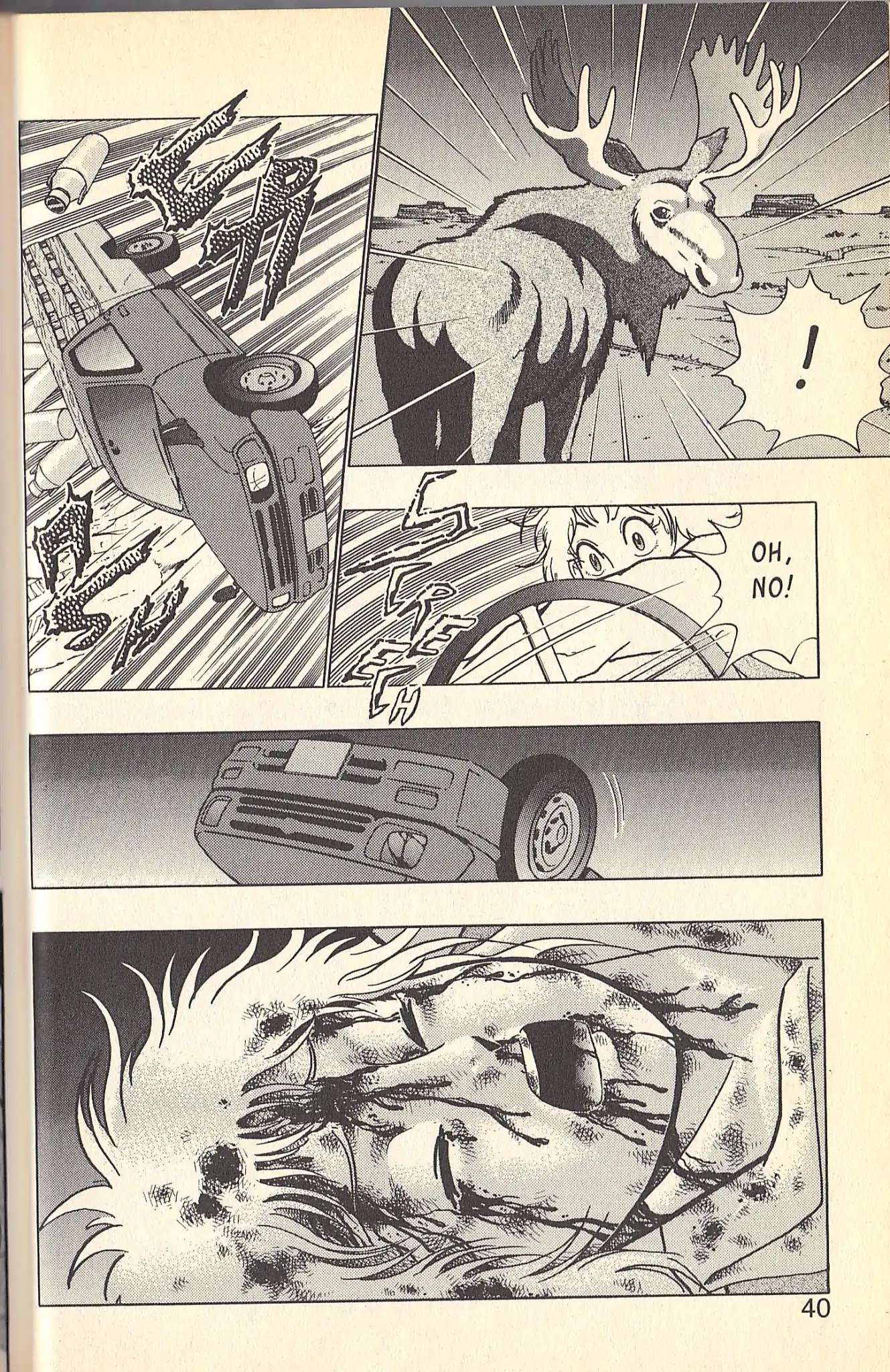 Kinnikuman Nisei Chapter 78.6 page 15 - Vol.9 Special Kinnikuman vs Terryman Part 2