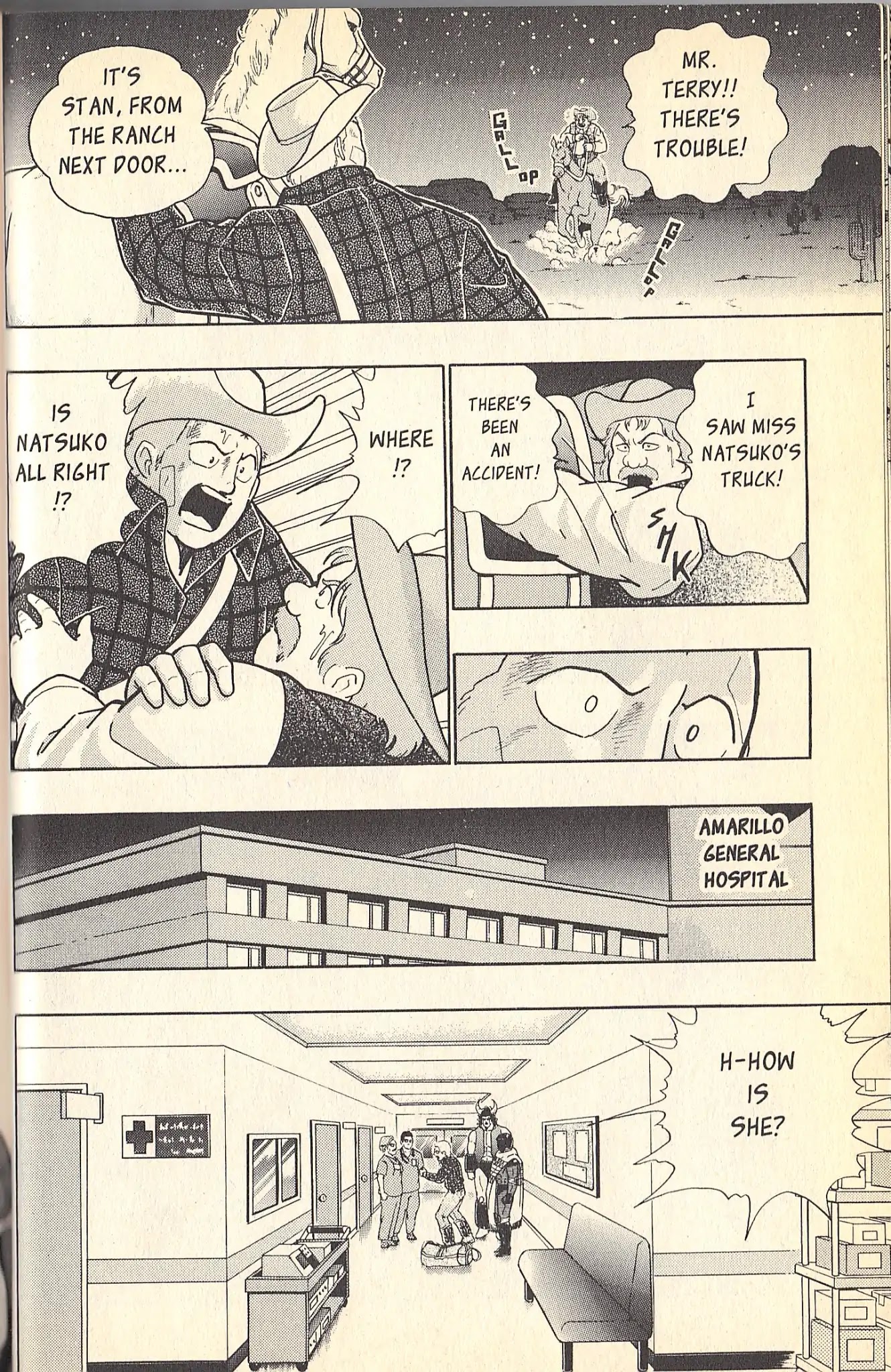 Kinnikuman Nisei Chapter 78.6 page 19 - Vol.9 Special Kinnikuman vs Terryman Part 2