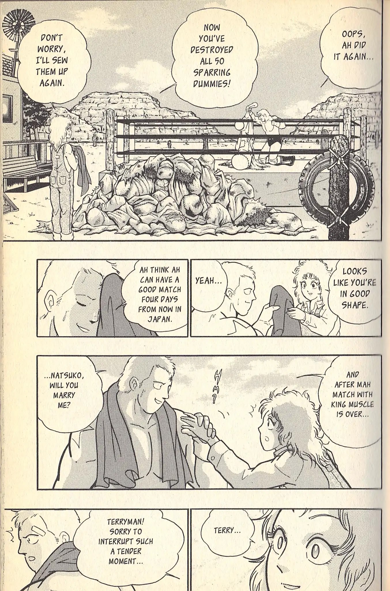 Kinnikuman Nisei Chapter 78.6 page 2 - Vol.9 Special Kinnikuman vs Terryman Part 2