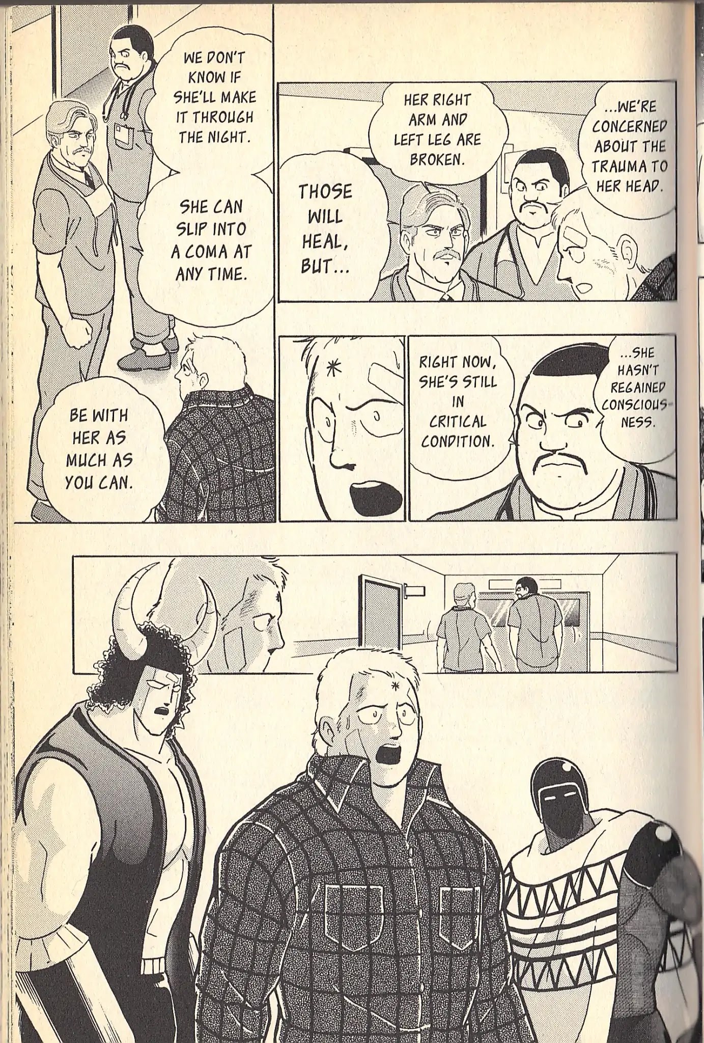 Kinnikuman Nisei Chapter 78.6 page 20 - Vol.9 Special Kinnikuman vs Terryman Part 2