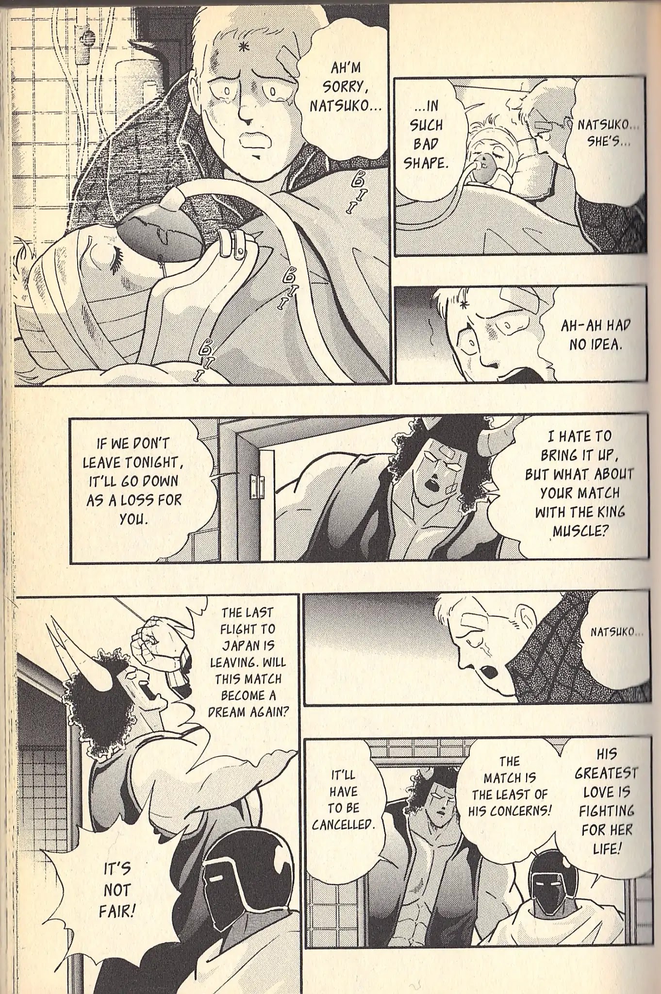 Kinnikuman Nisei Chapter 78.6 page 22 - Vol.9 Special Kinnikuman vs Terryman Part 2