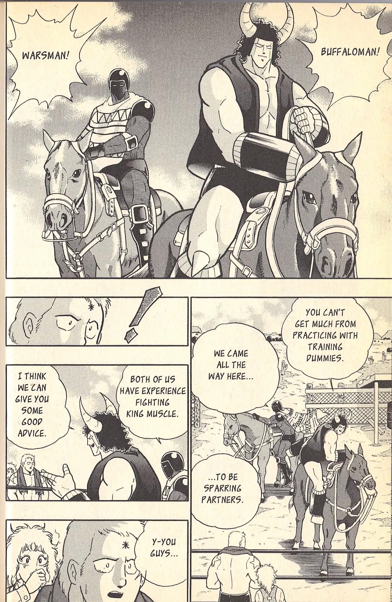 Kinnikuman Nisei Chapter 78.6 page 3 - Vol.9 Special Kinnikuman vs Terryman Part 2