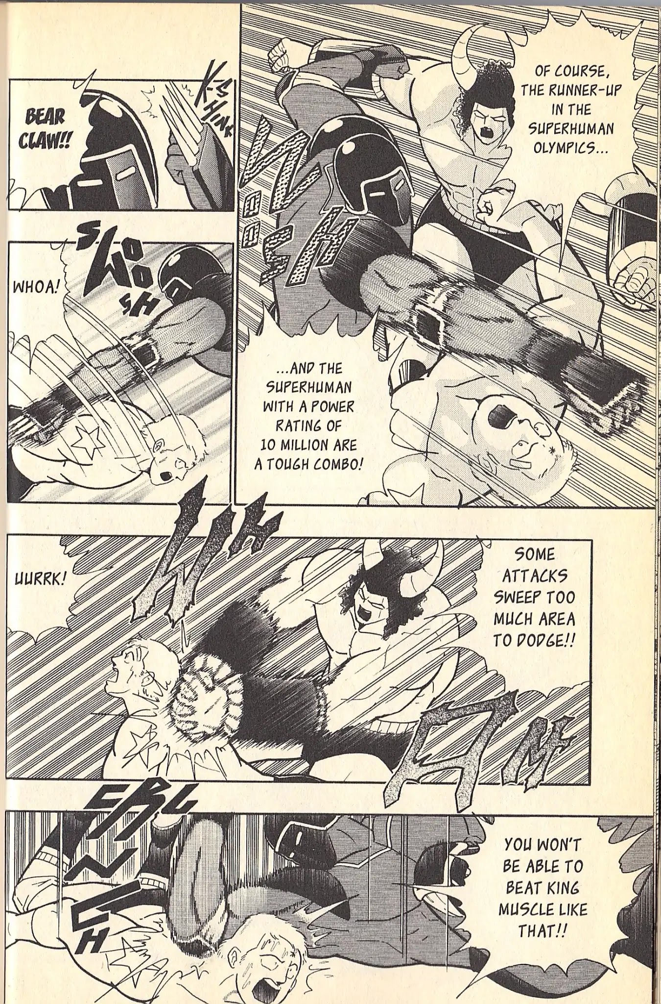 Kinnikuman Nisei Chapter 78.6 page 5 - Vol.9 Special Kinnikuman vs Terryman Part 2