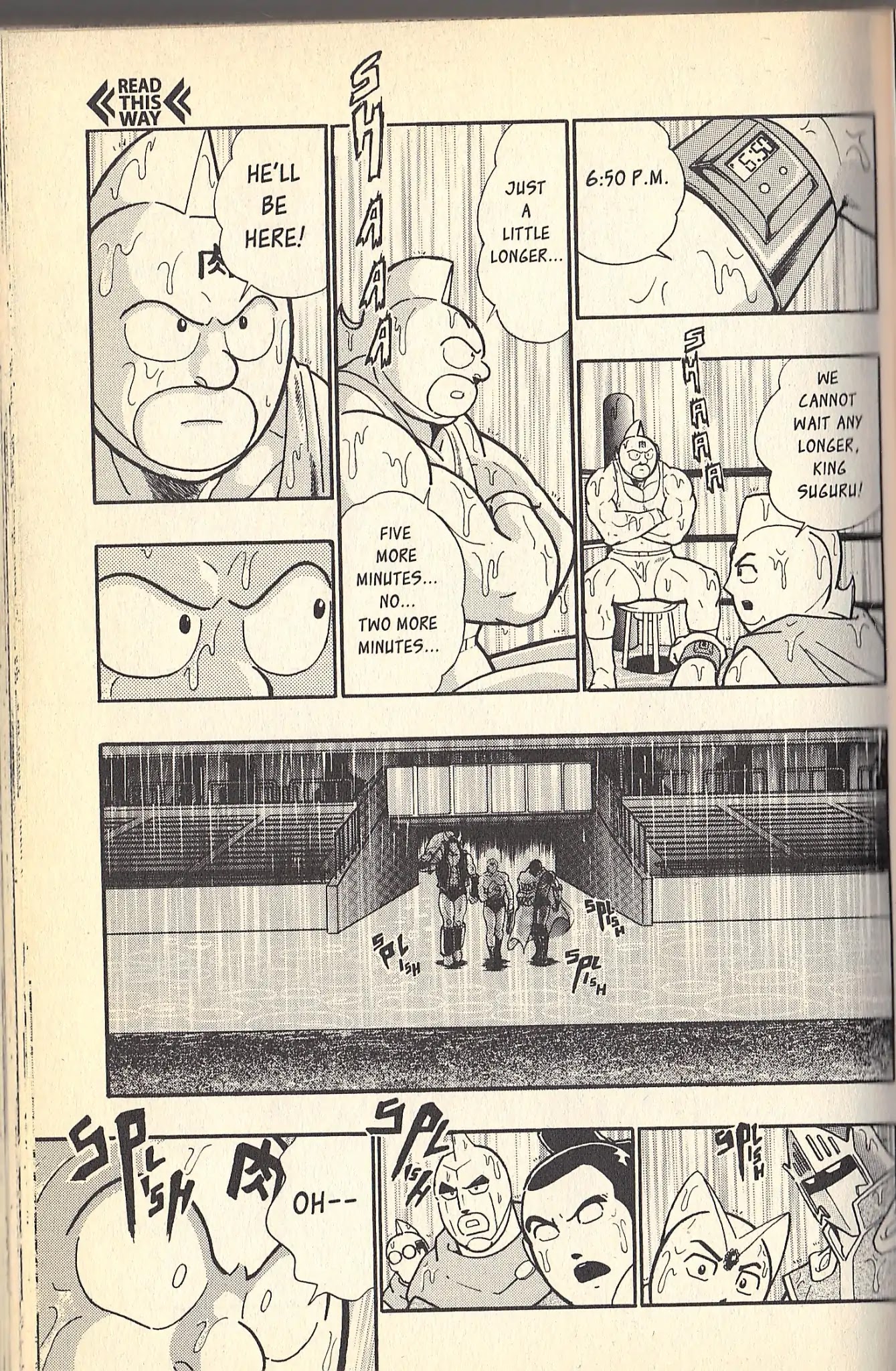 Kinnikuman Nisei Chapter 78.7 page 12 - Vol.9 Special Kinnikuman vs Terryman Part 3