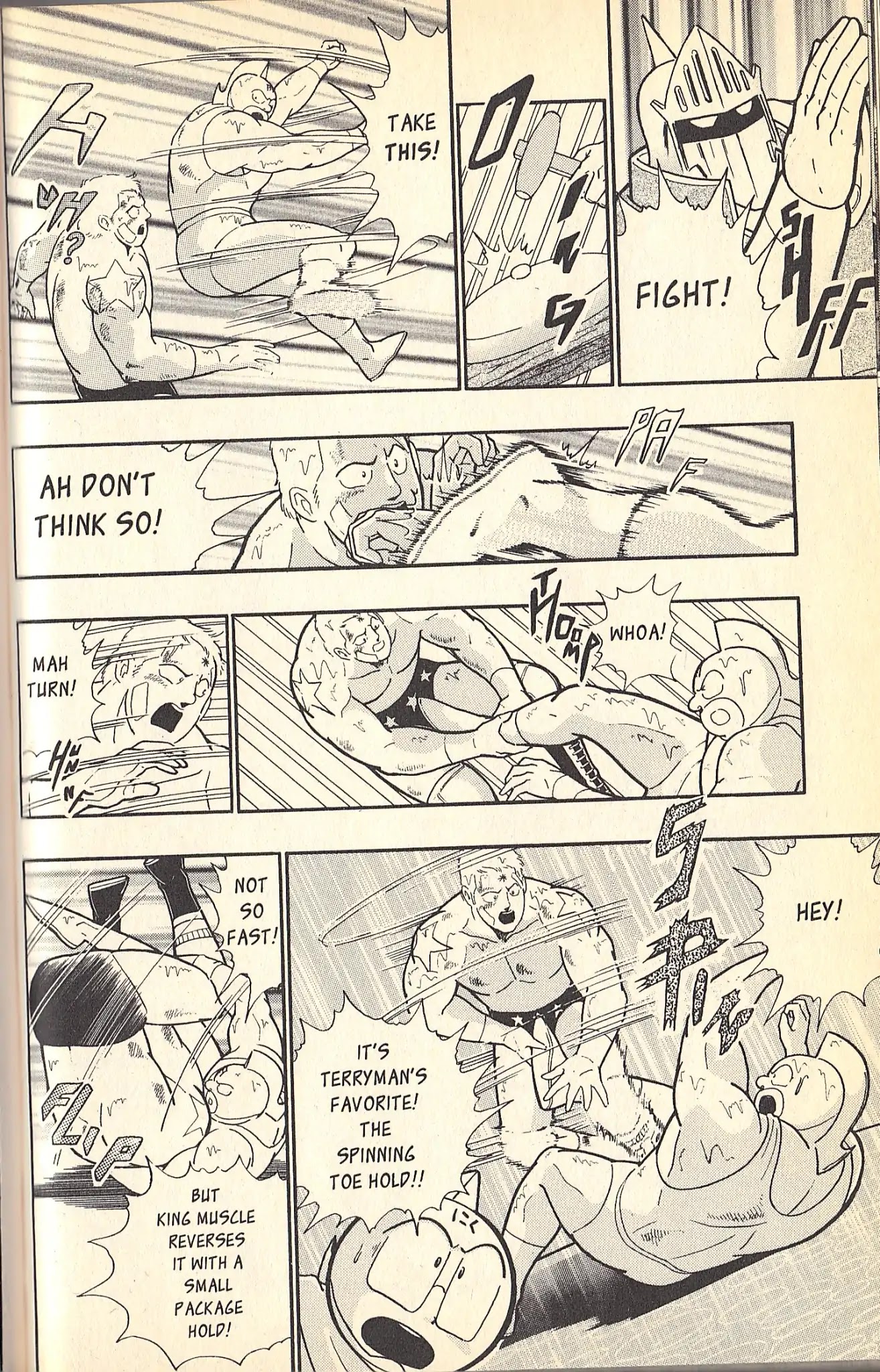 Kinnikuman Nisei Chapter 78.7 page 15 - Vol.9 Special Kinnikuman vs Terryman Part 3