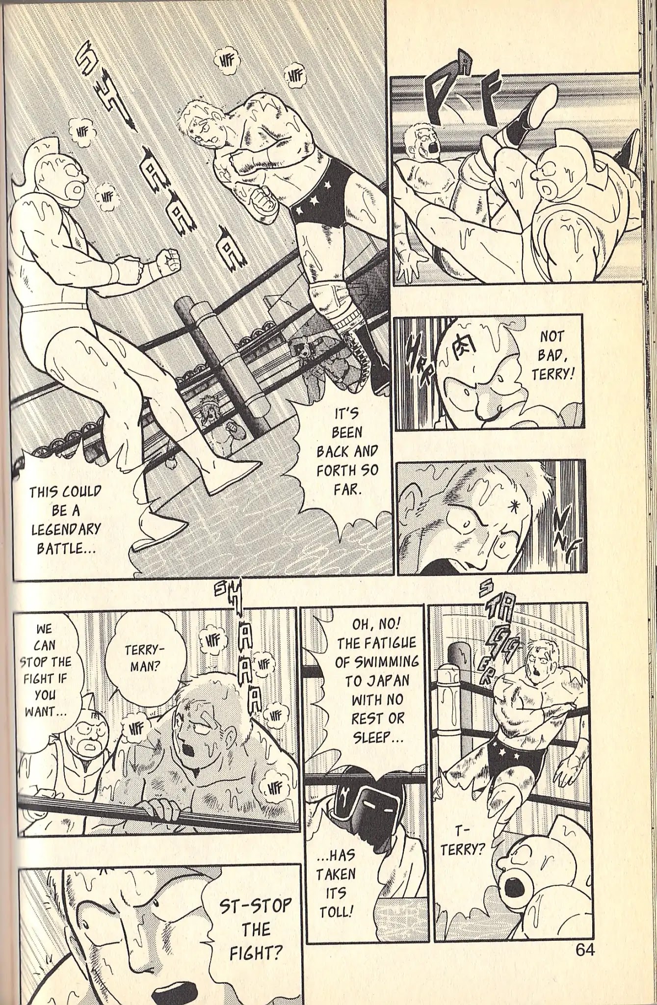 Kinnikuman Nisei Chapter 78.7 page 17 - Vol.9 Special Kinnikuman vs Terryman Part 3