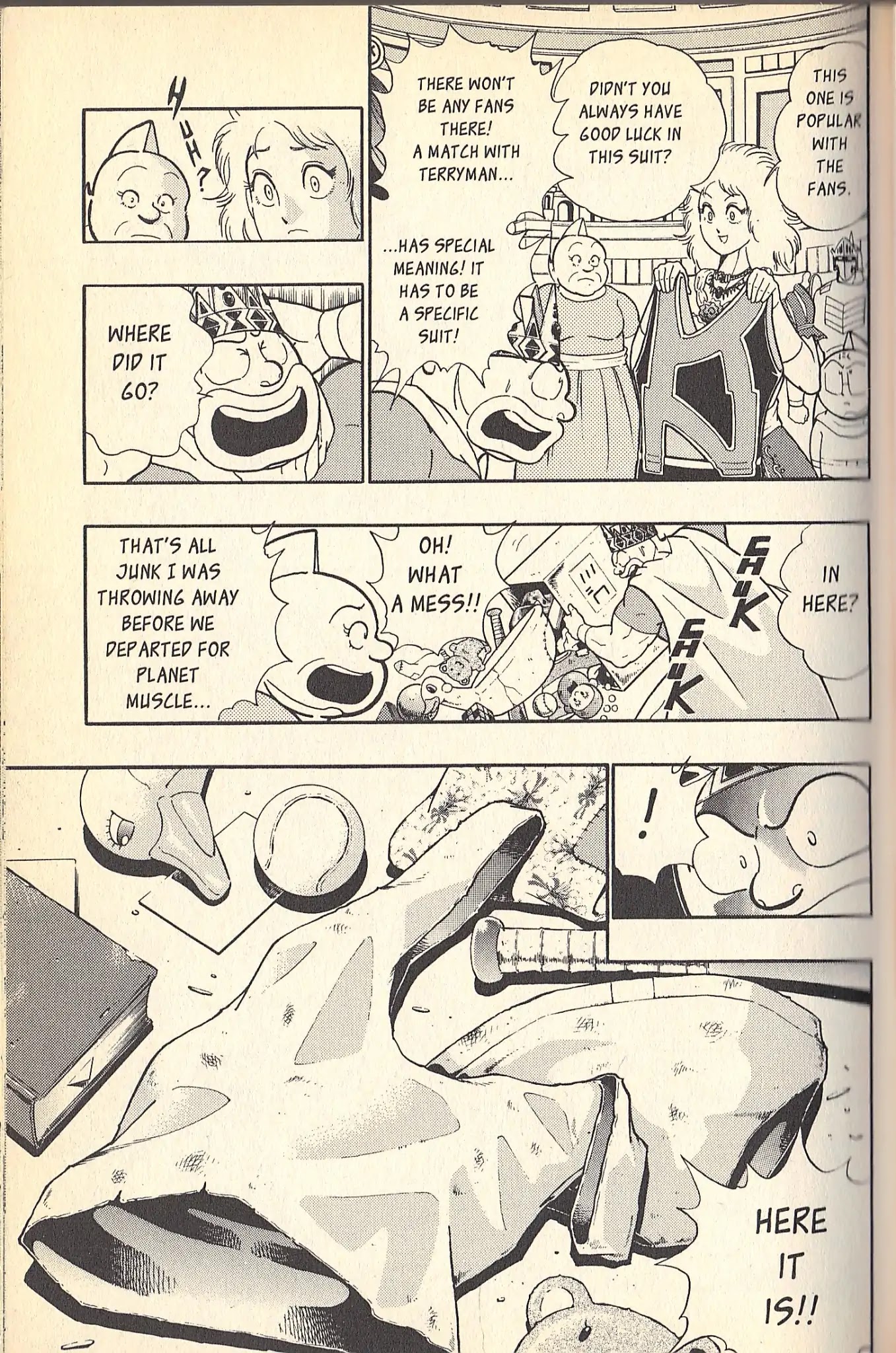 Kinnikuman Nisei Chapter 78.7 page 2 - Vol.9 Special Kinnikuman vs Terryman Part 3